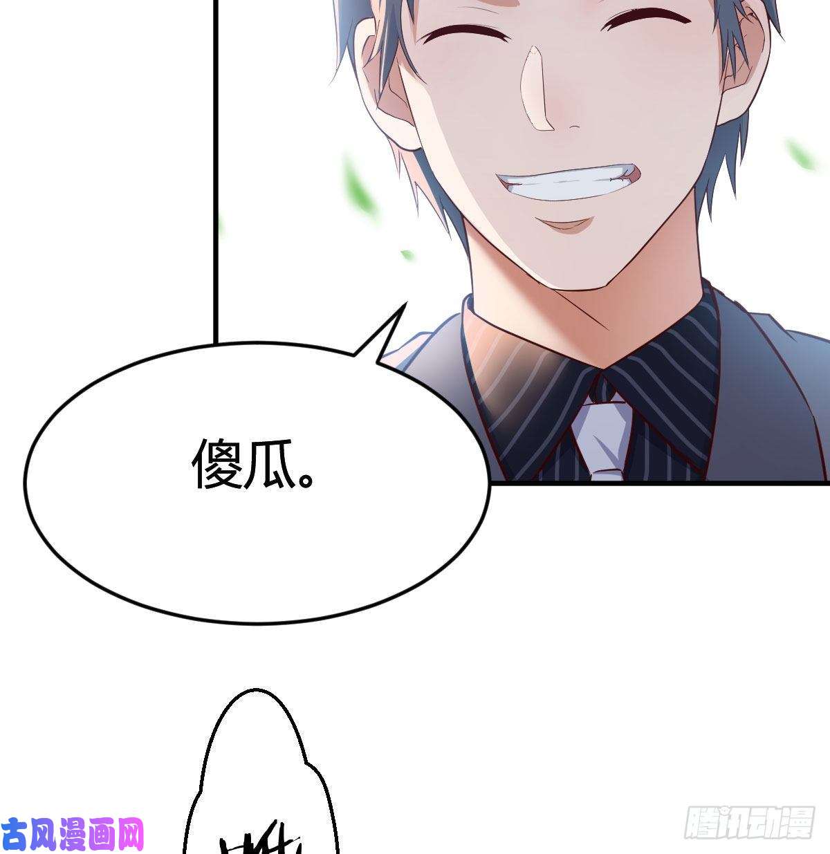 家有双生女友姐姐的时间