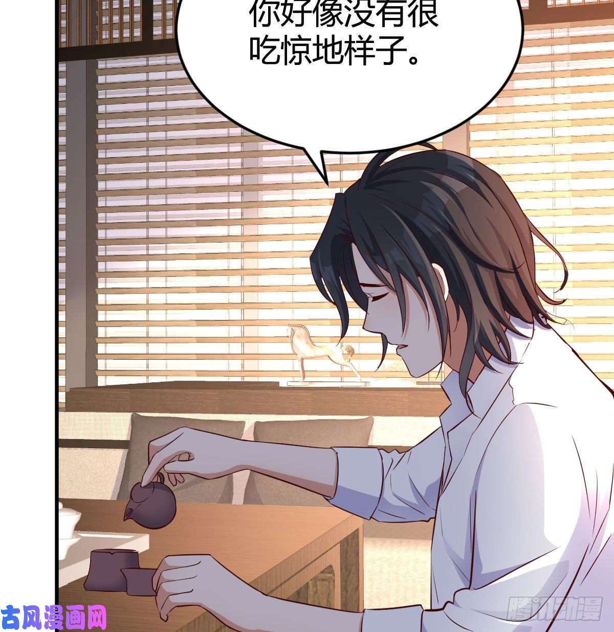 家有双生女友姐姐的时间