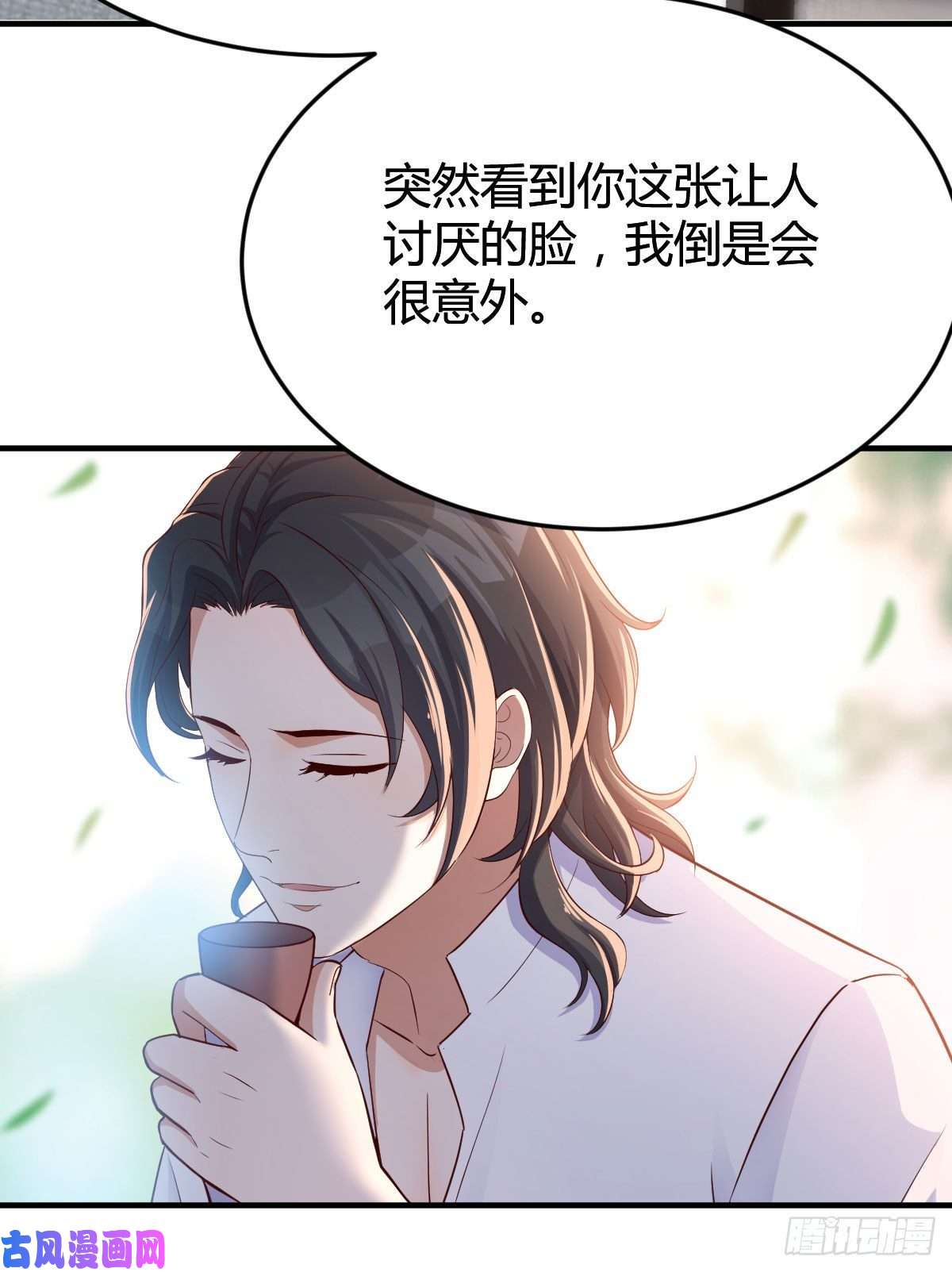 家有双生女友姐姐的时间
