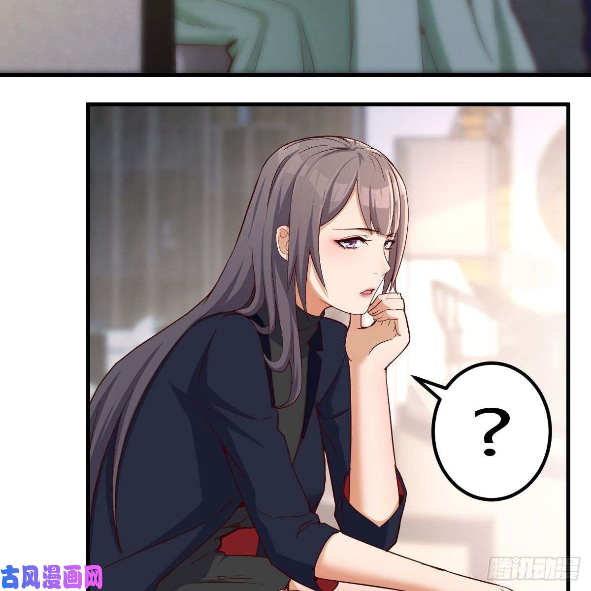 家有双生女友姐姐的时间
