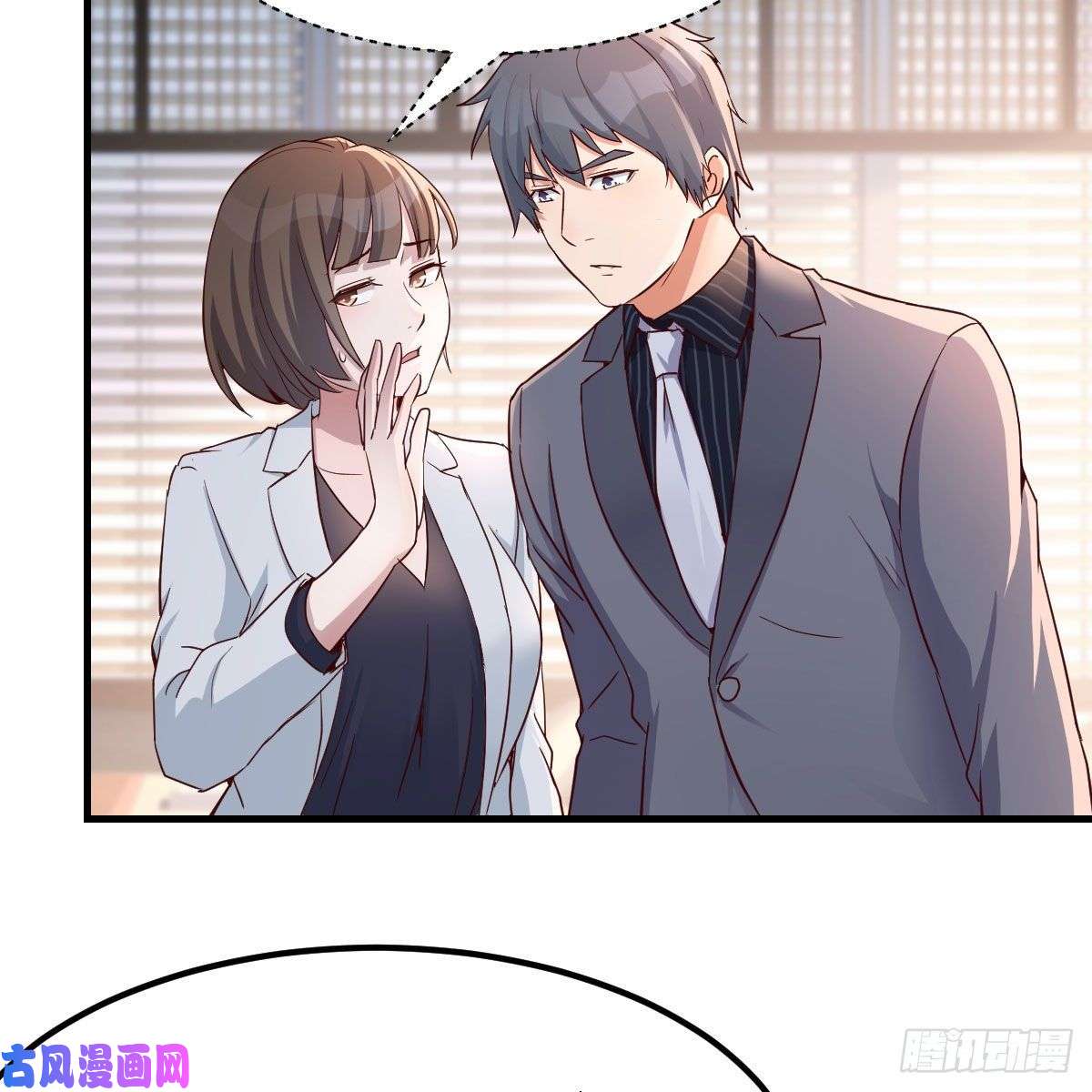 家有双生女友姐姐的时间