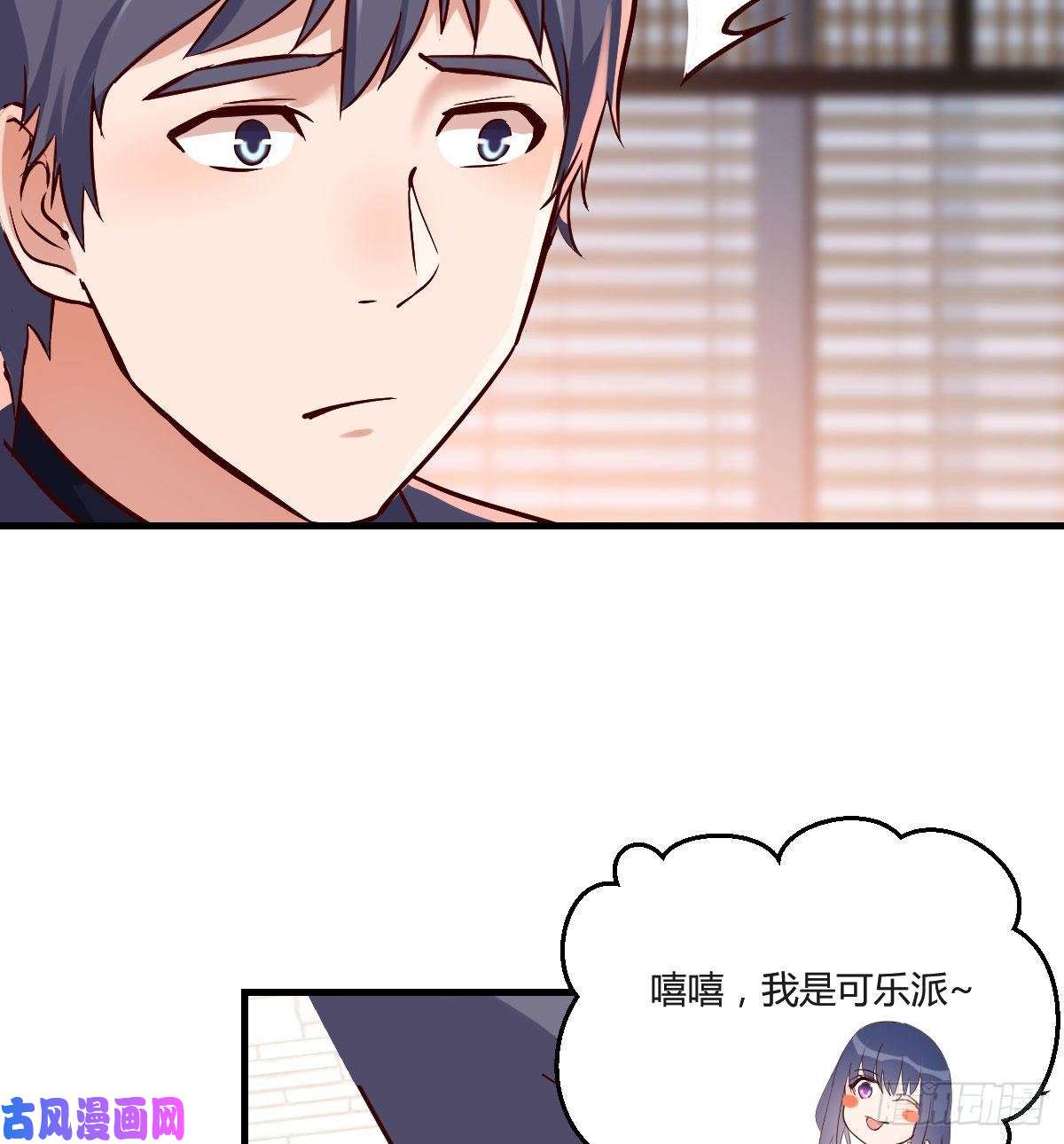 家有双生女友大鱼吃小鱼