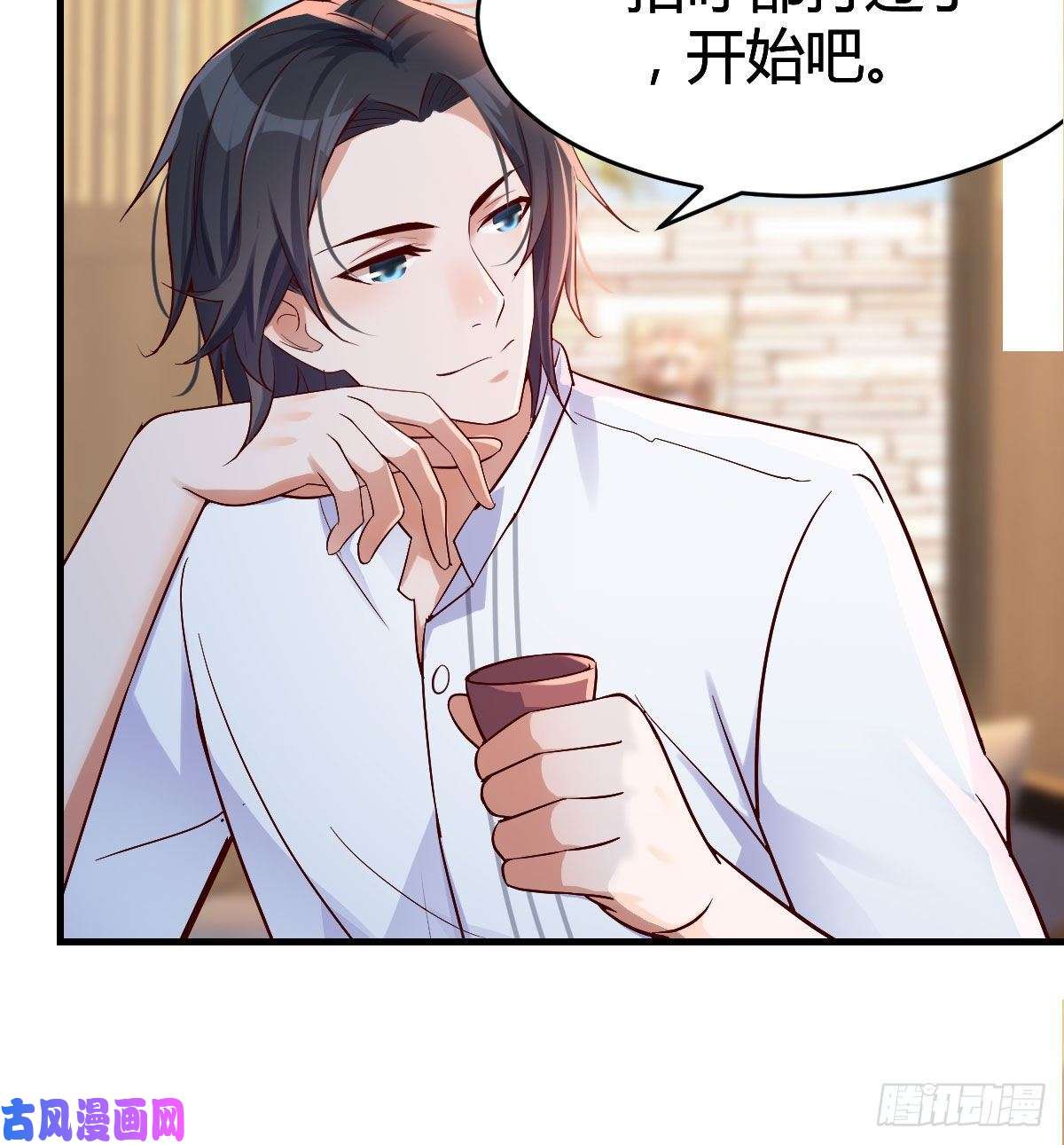 家有双生女友大鱼吃小鱼