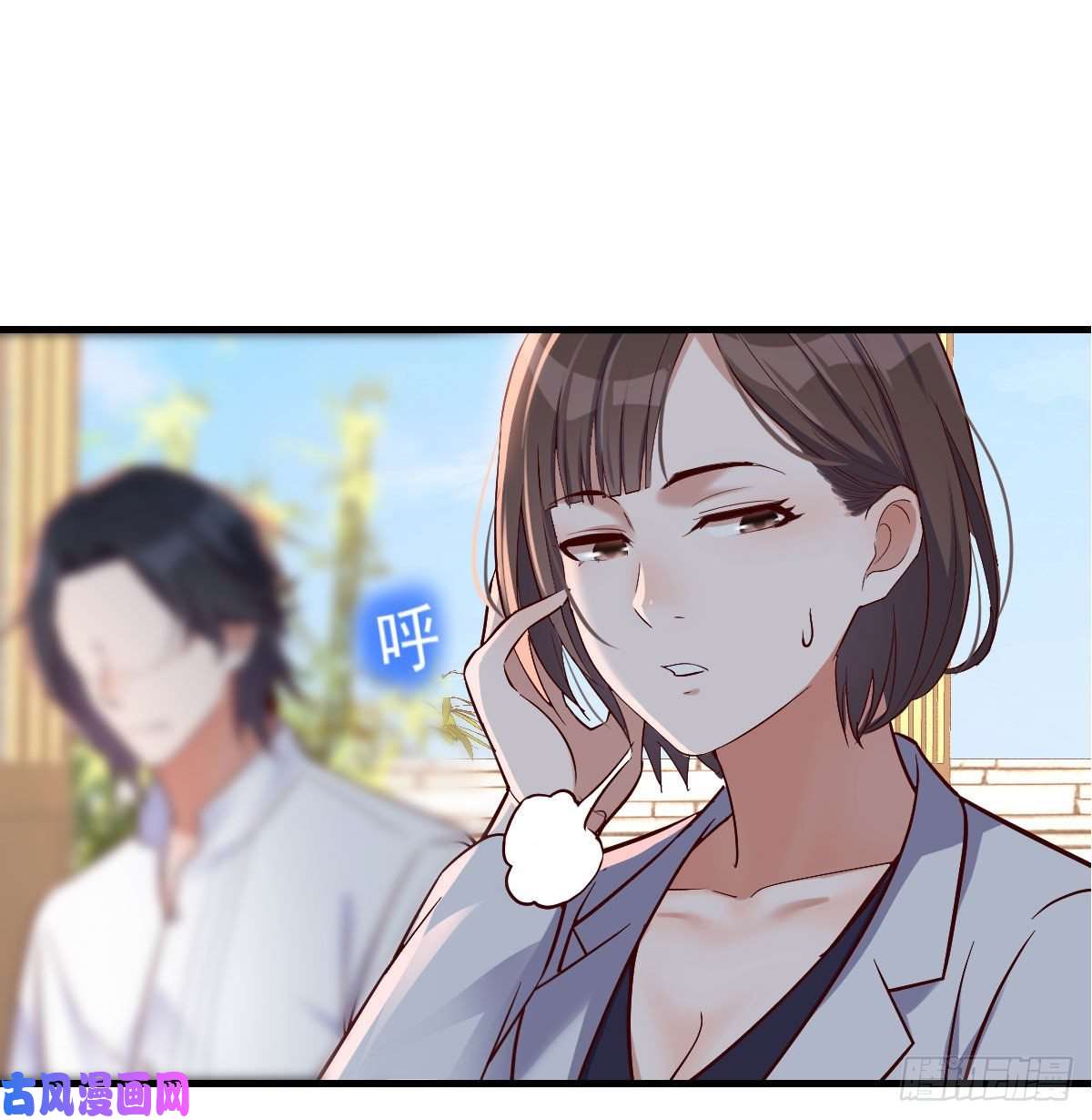 家有双生女友大鱼吃小鱼
