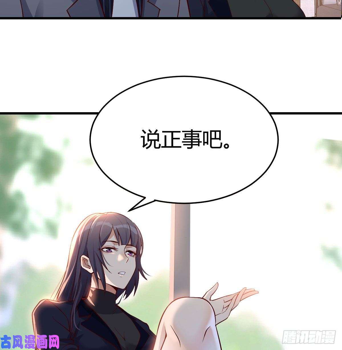 家有双生女友大鱼吃小鱼