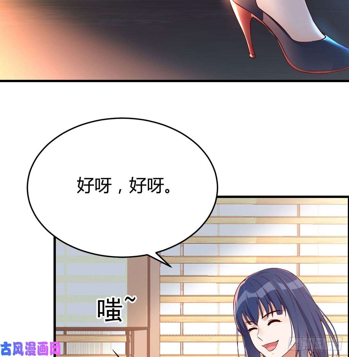 家有双生女友大鱼吃小鱼