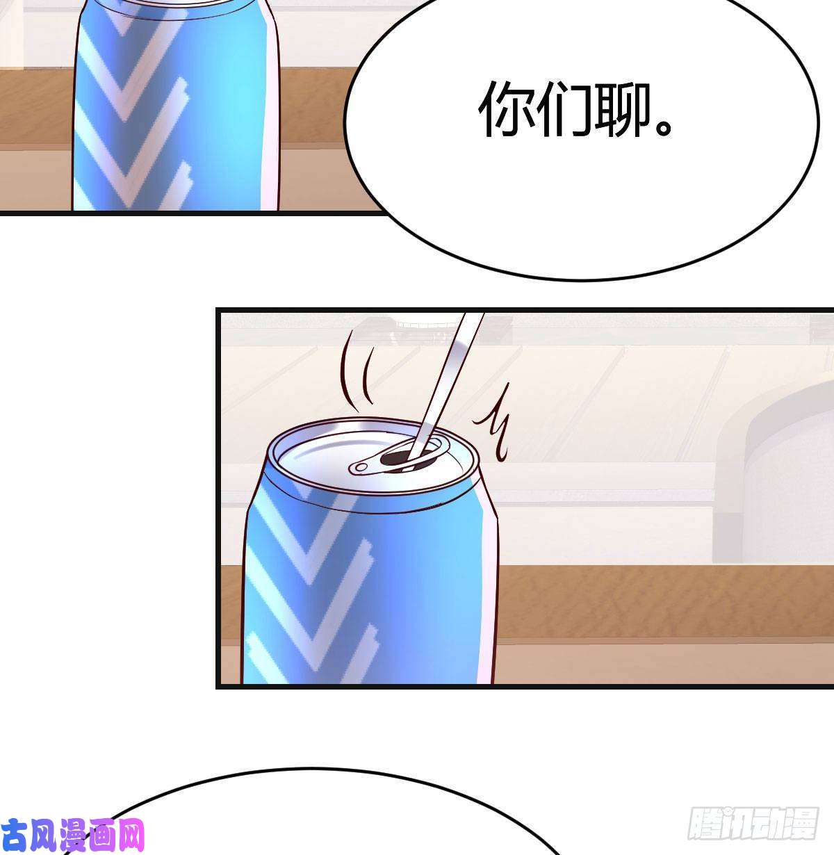 家有双生女友大鱼吃小鱼
