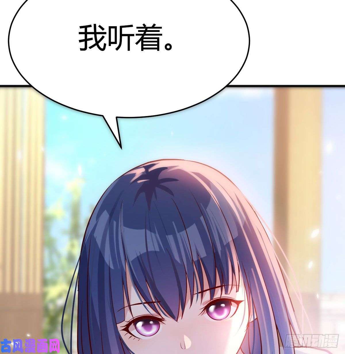 家有双生女友大鱼吃小鱼
