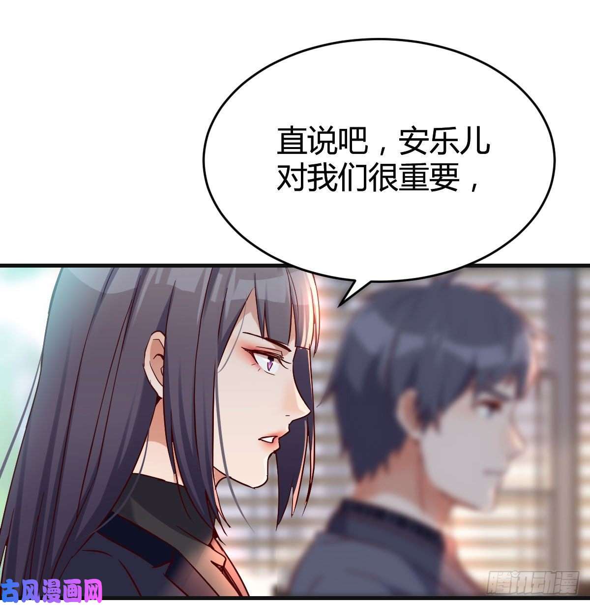 家有双生女友大鱼吃小鱼