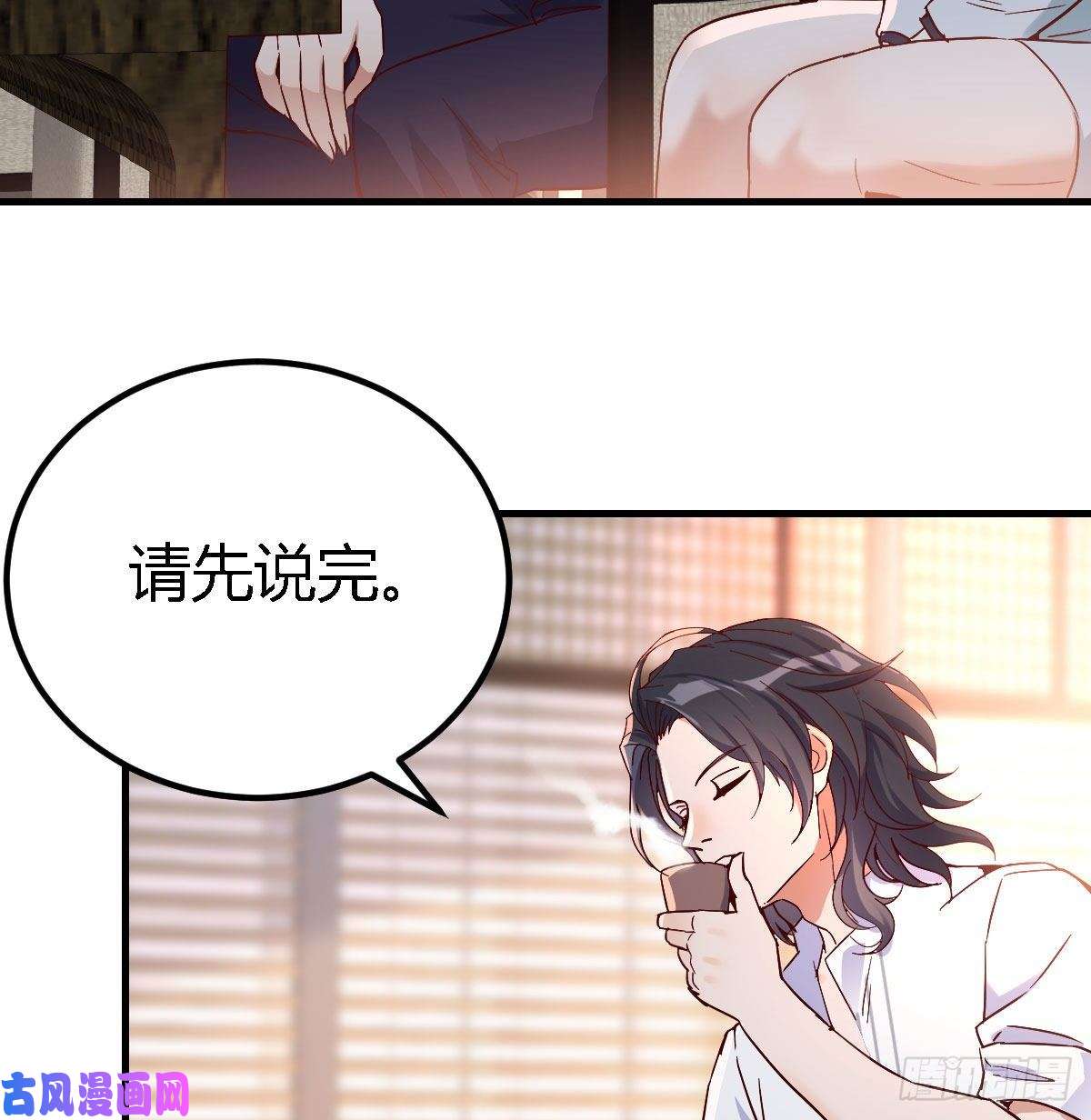 家有双生女友大鱼吃小鱼