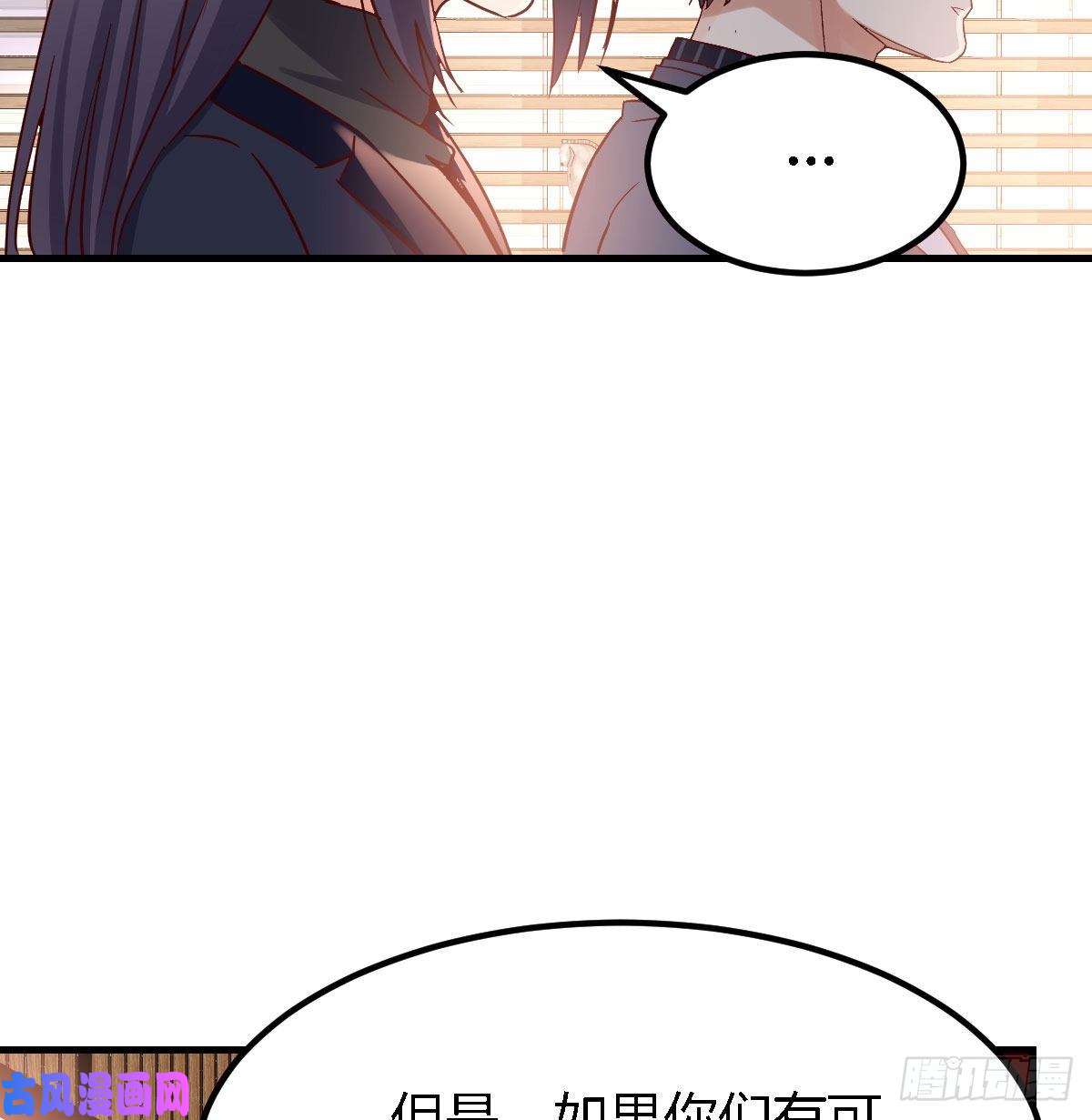 家有双生女友大鱼吃小鱼