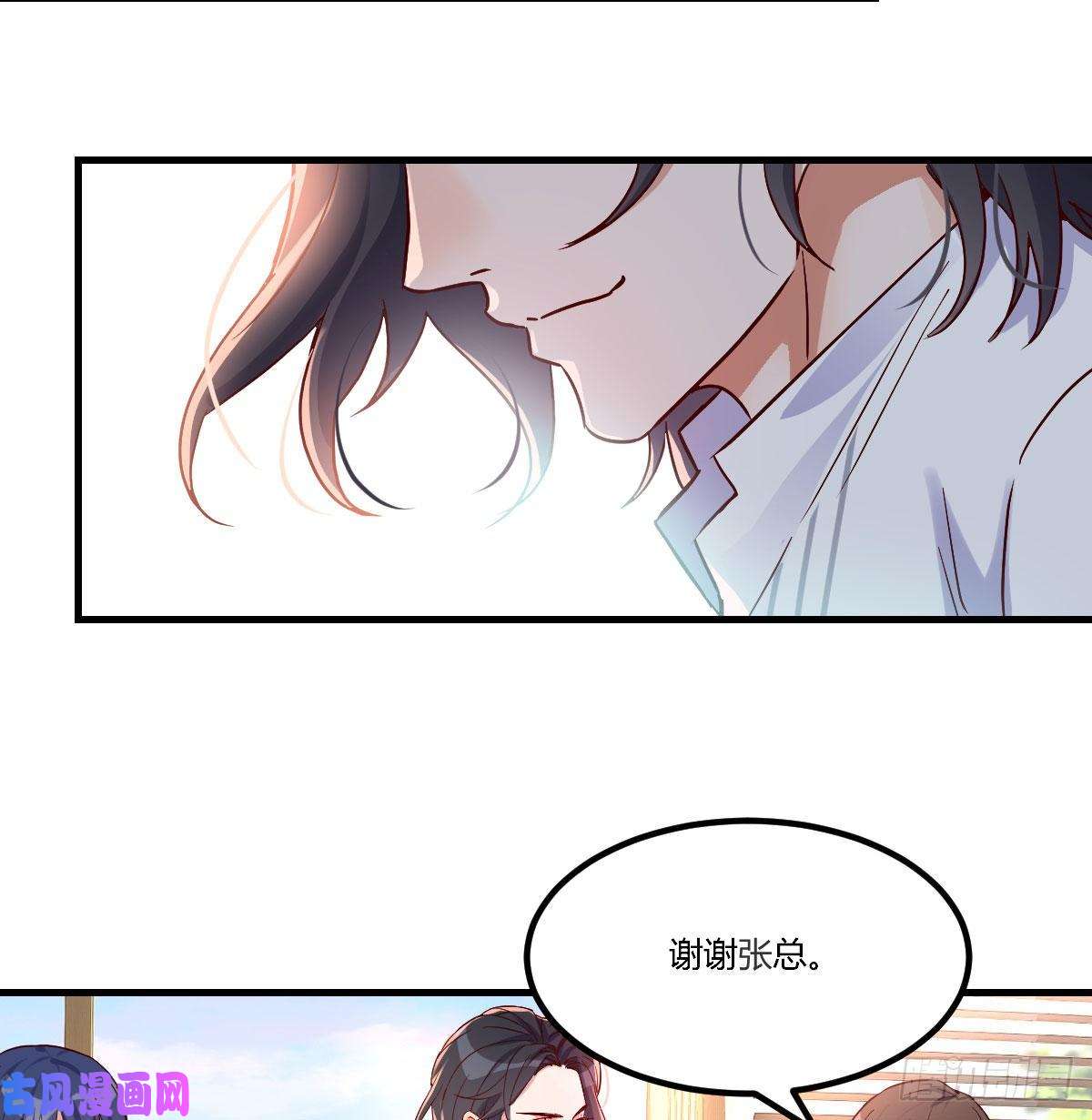 家有双生女友大鱼吃小鱼