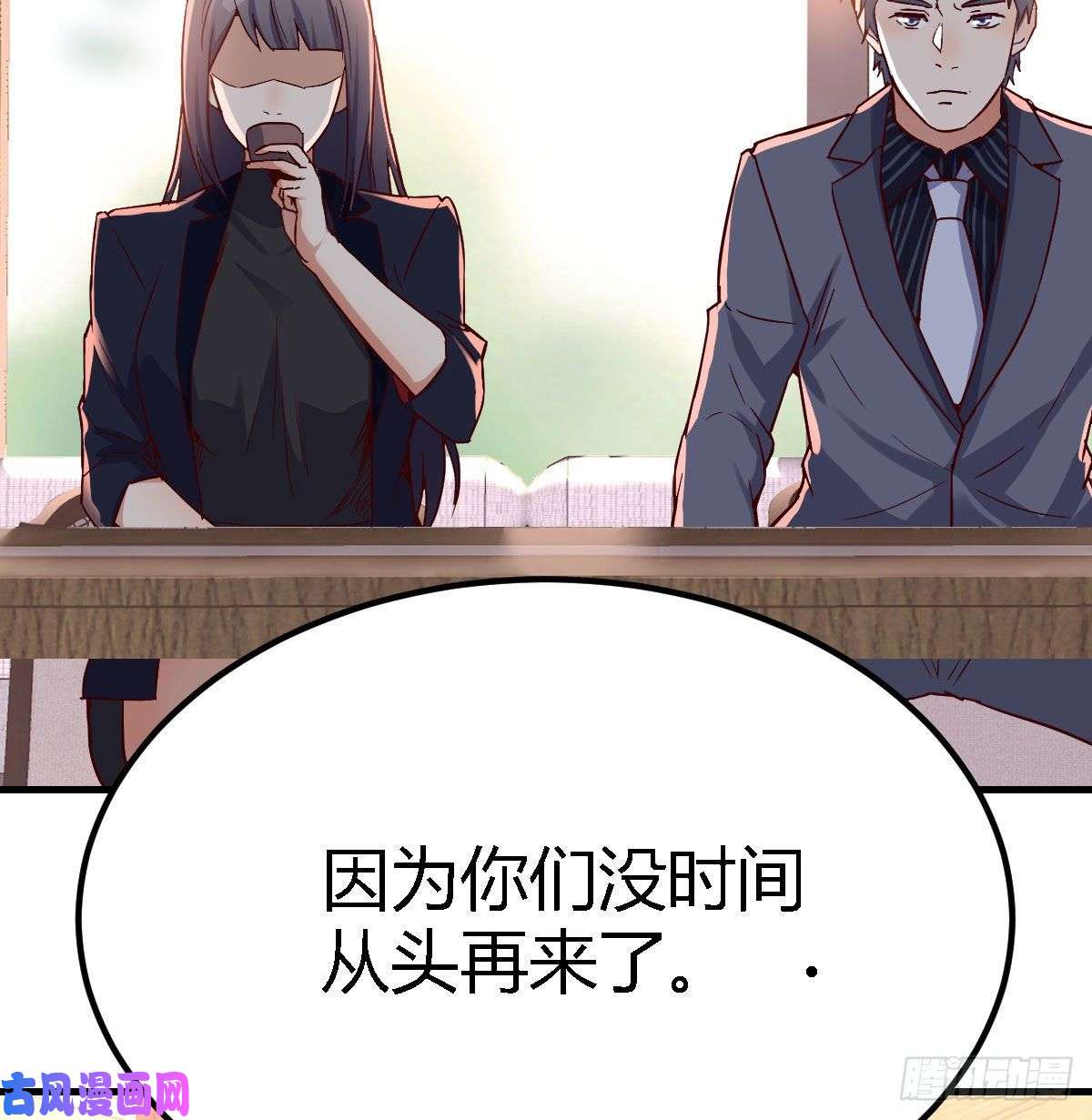 家有双生女友大鱼吃小鱼