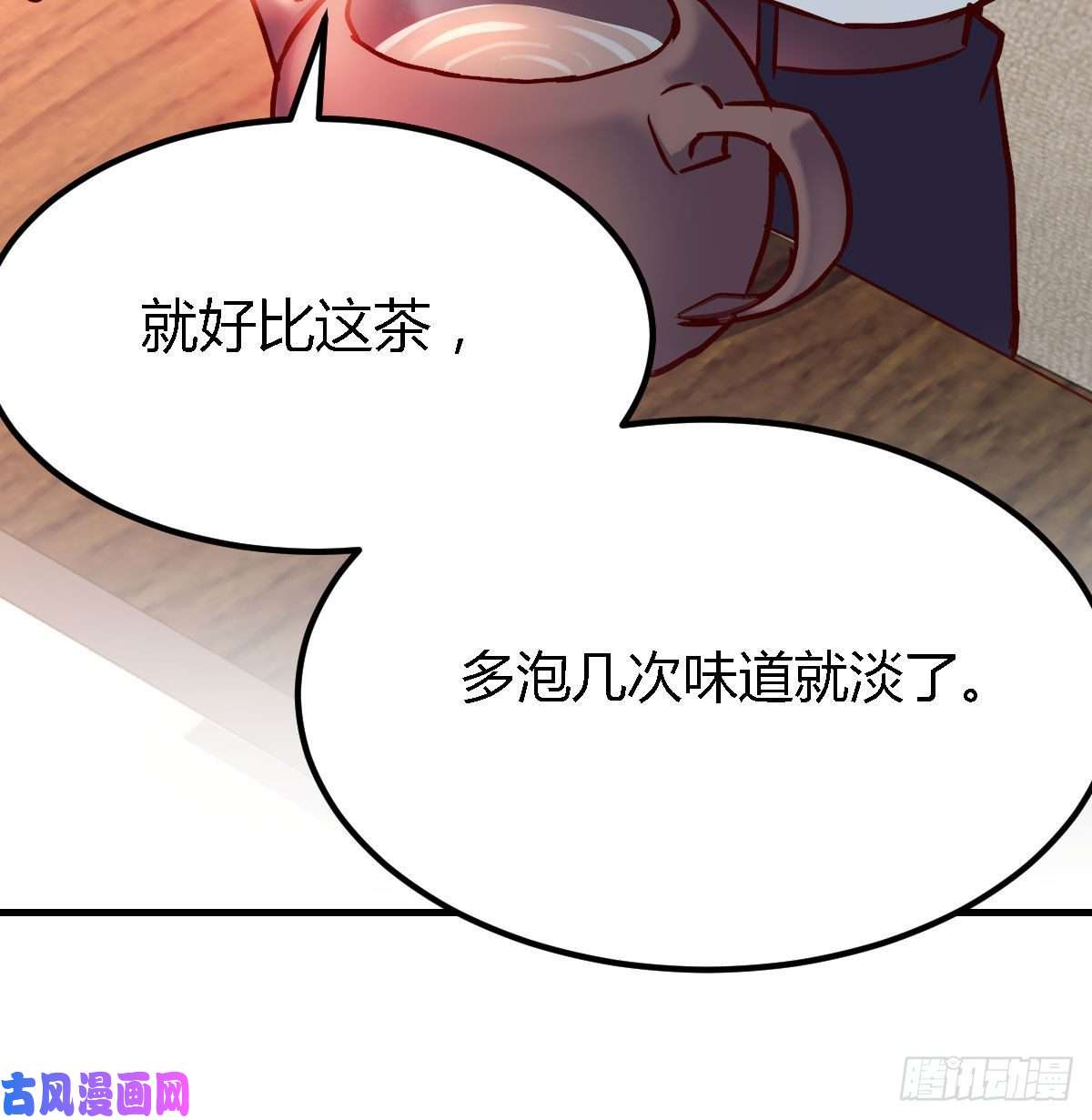家有双生女友大鱼吃小鱼