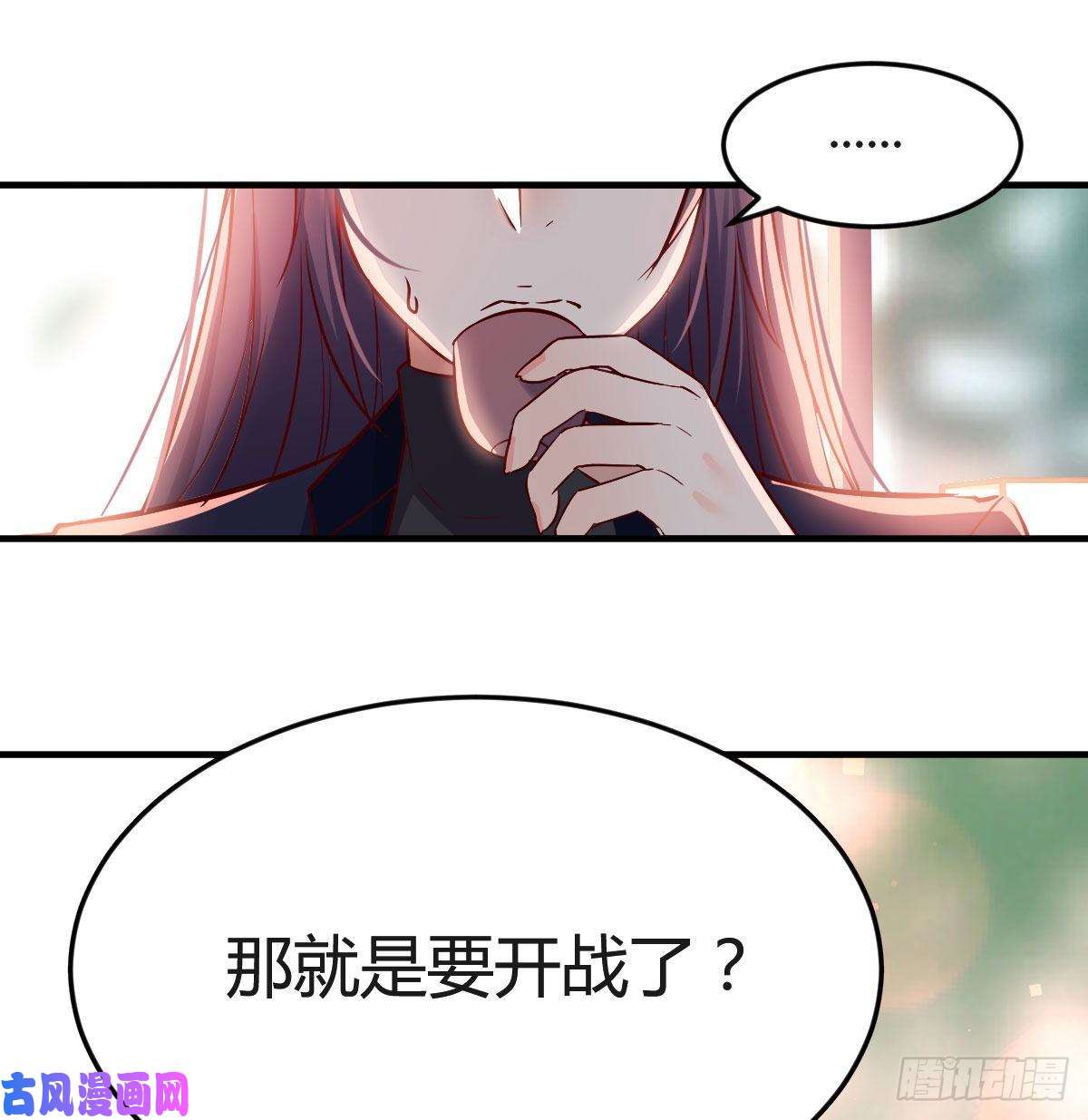 家有双生女友大鱼吃小鱼