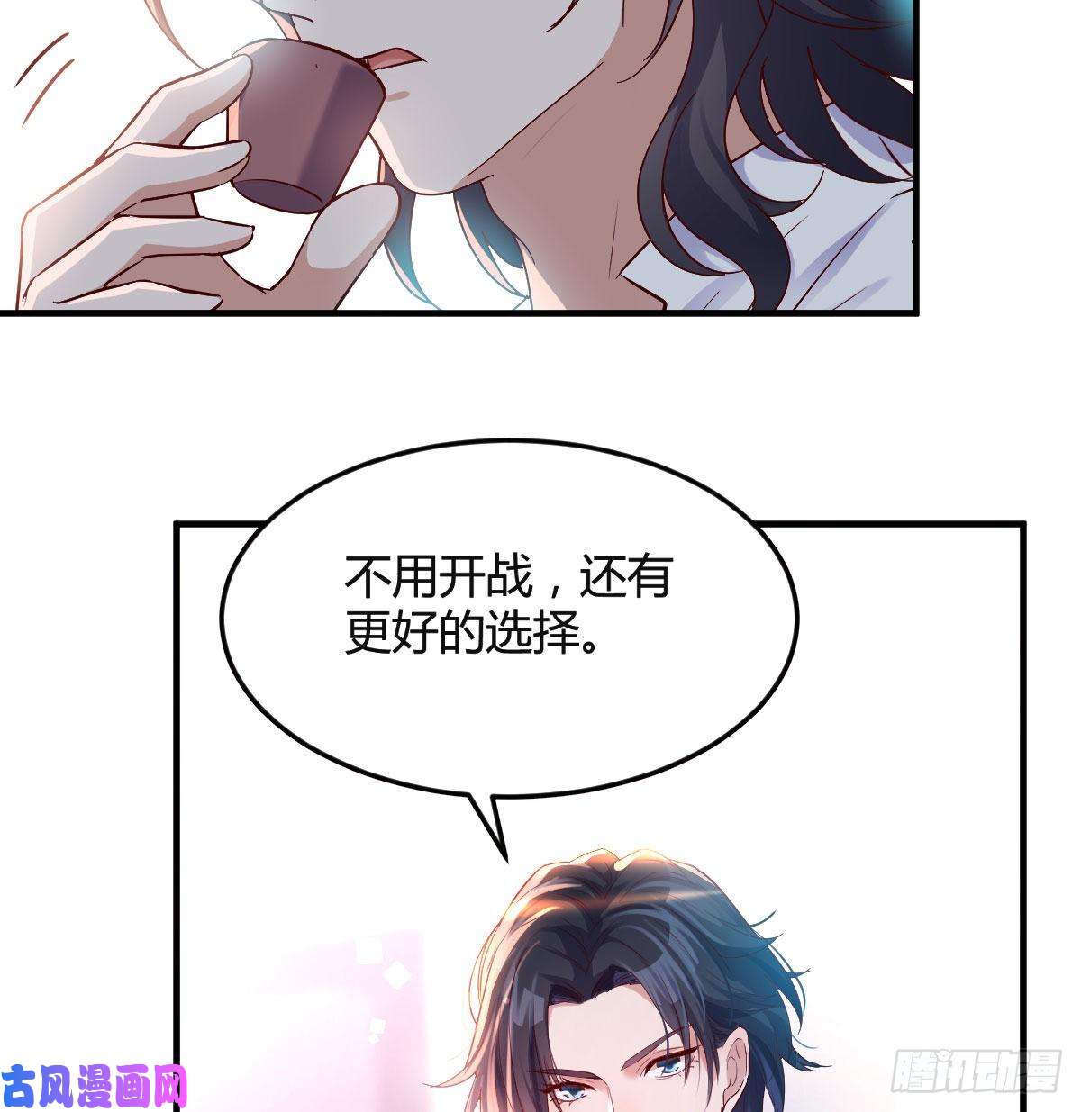 家有双生女友大鱼吃小鱼