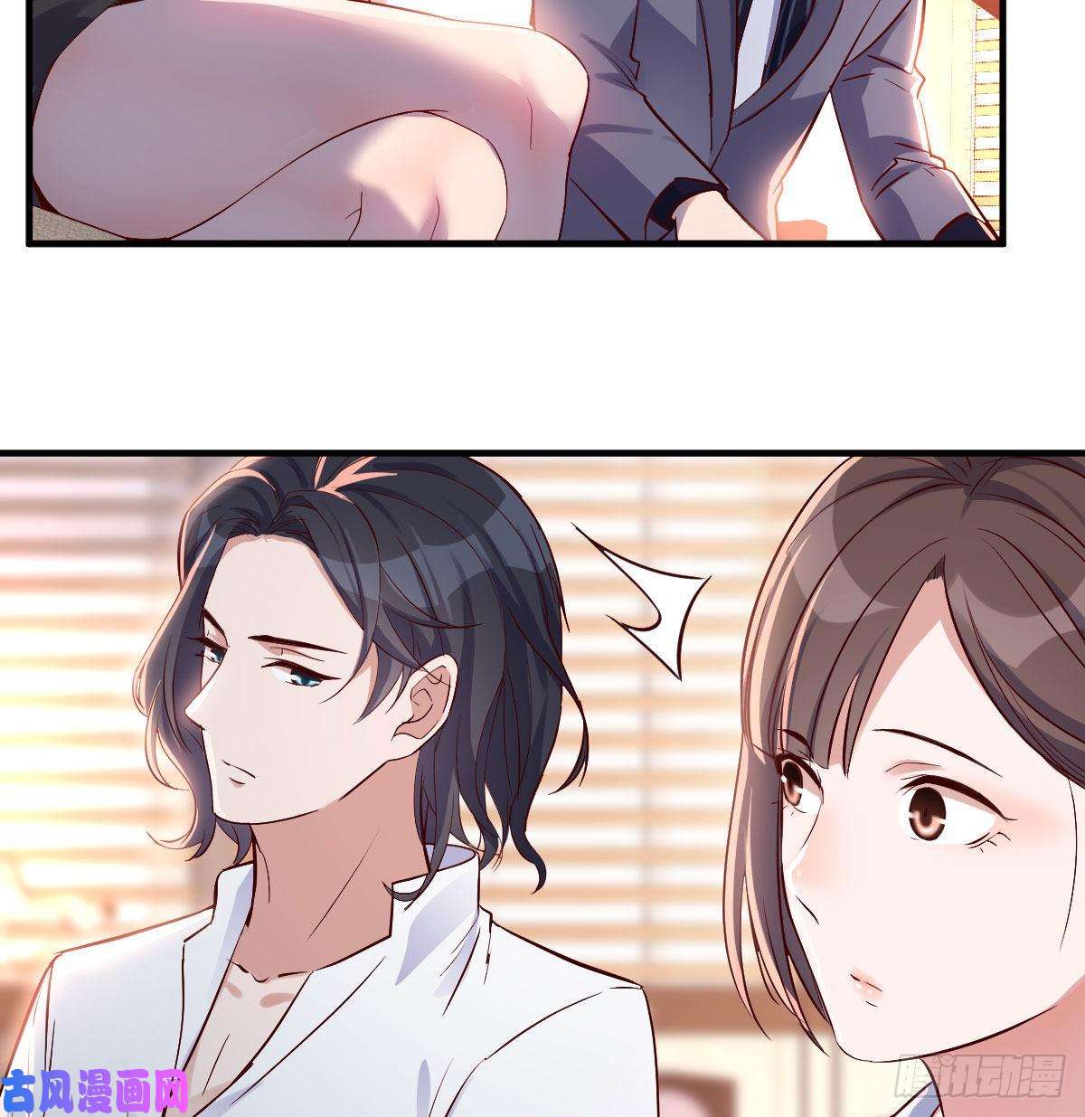 家有双生女友大鱼吃小鱼