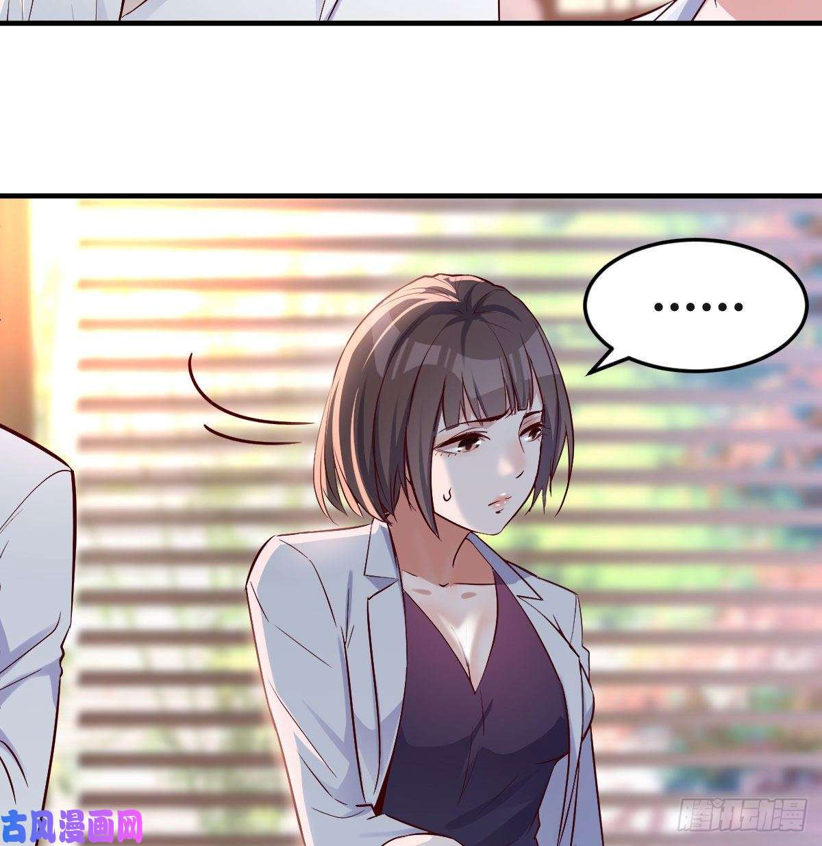 家有双生女友大鱼吃小鱼