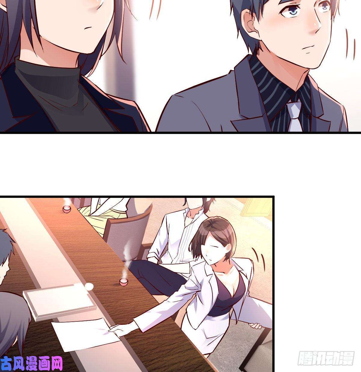 家有双生女友大鱼吃小鱼