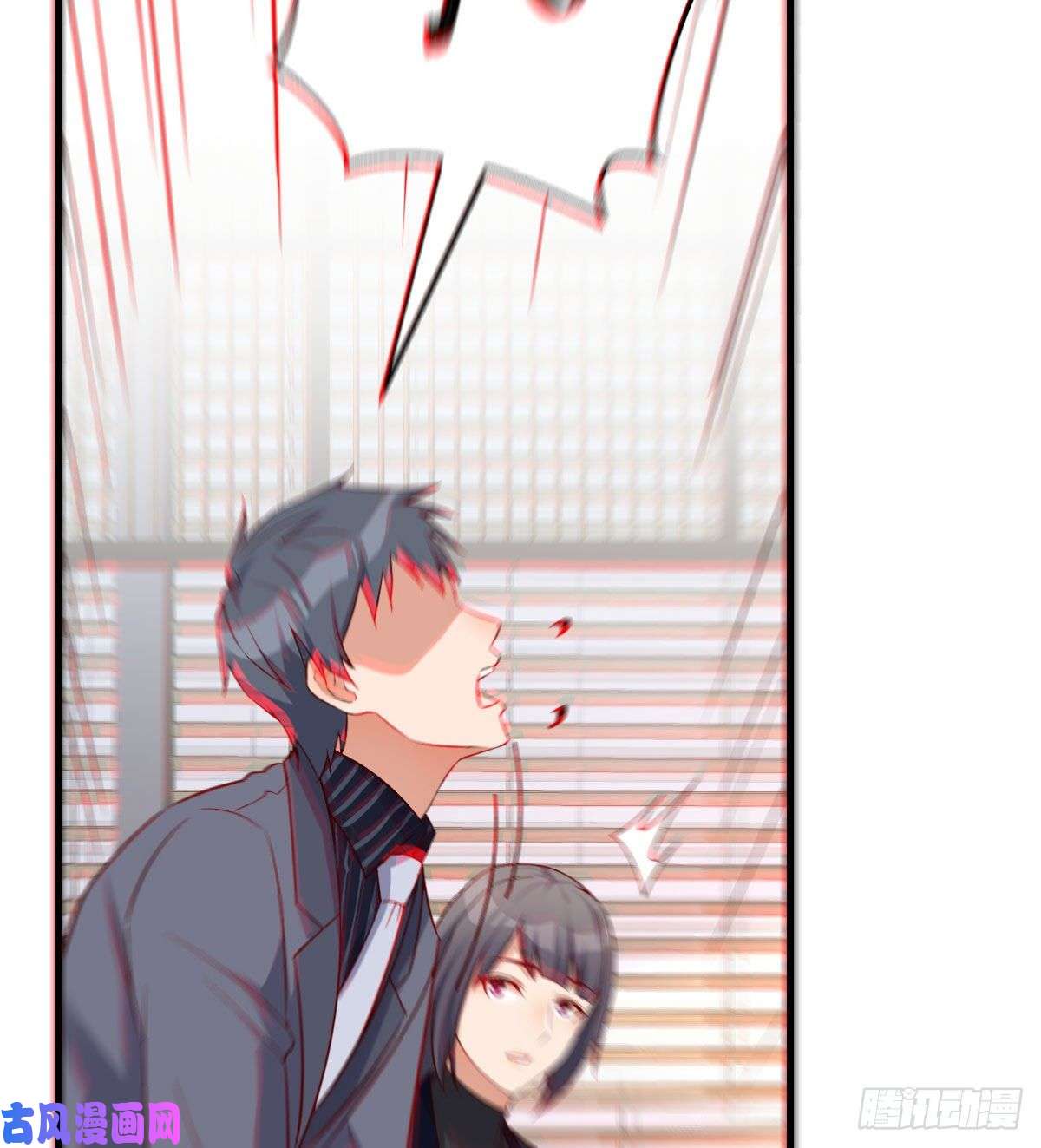 家有双生女友大鱼吃小鱼