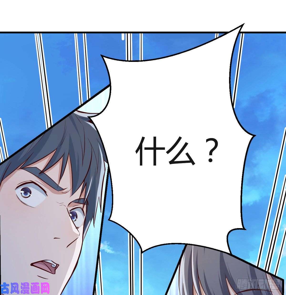 家有双生女友我们家的男人
