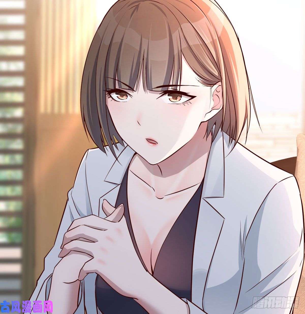 家有双生女友我们家的男人