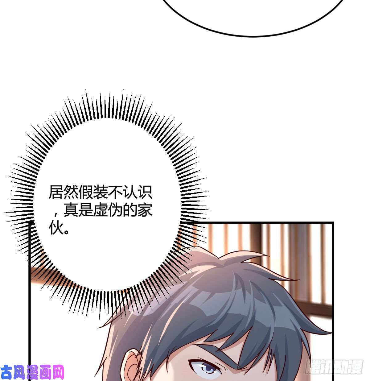 家有双生女友我们家的男人