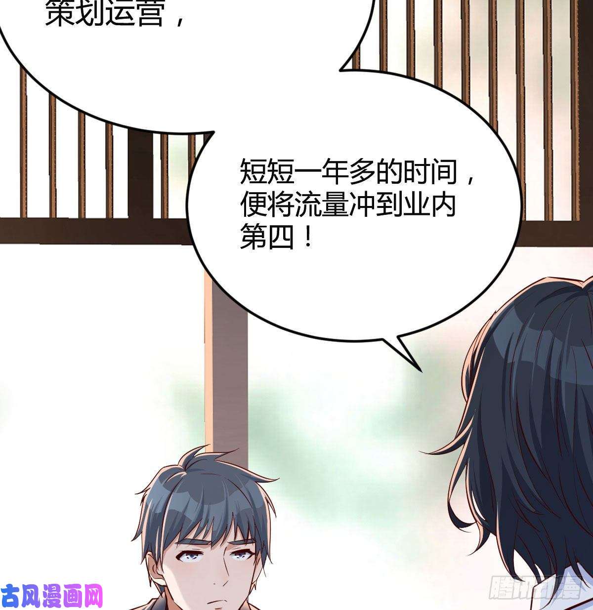 家有双生女友我们家的男人
