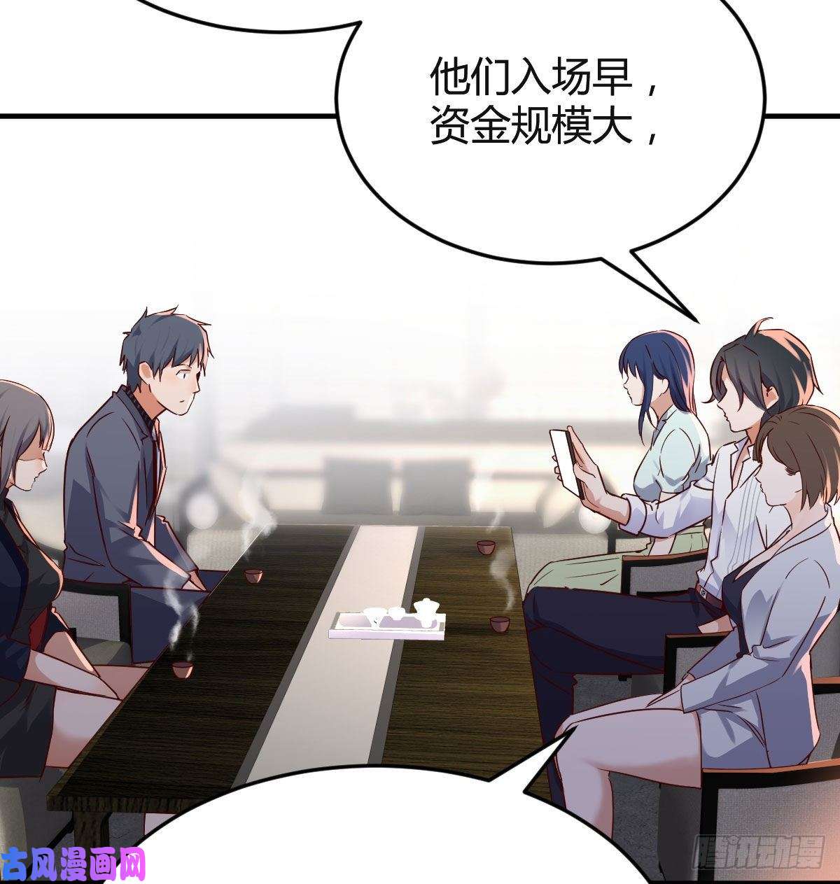 家有双生女友我们家的男人