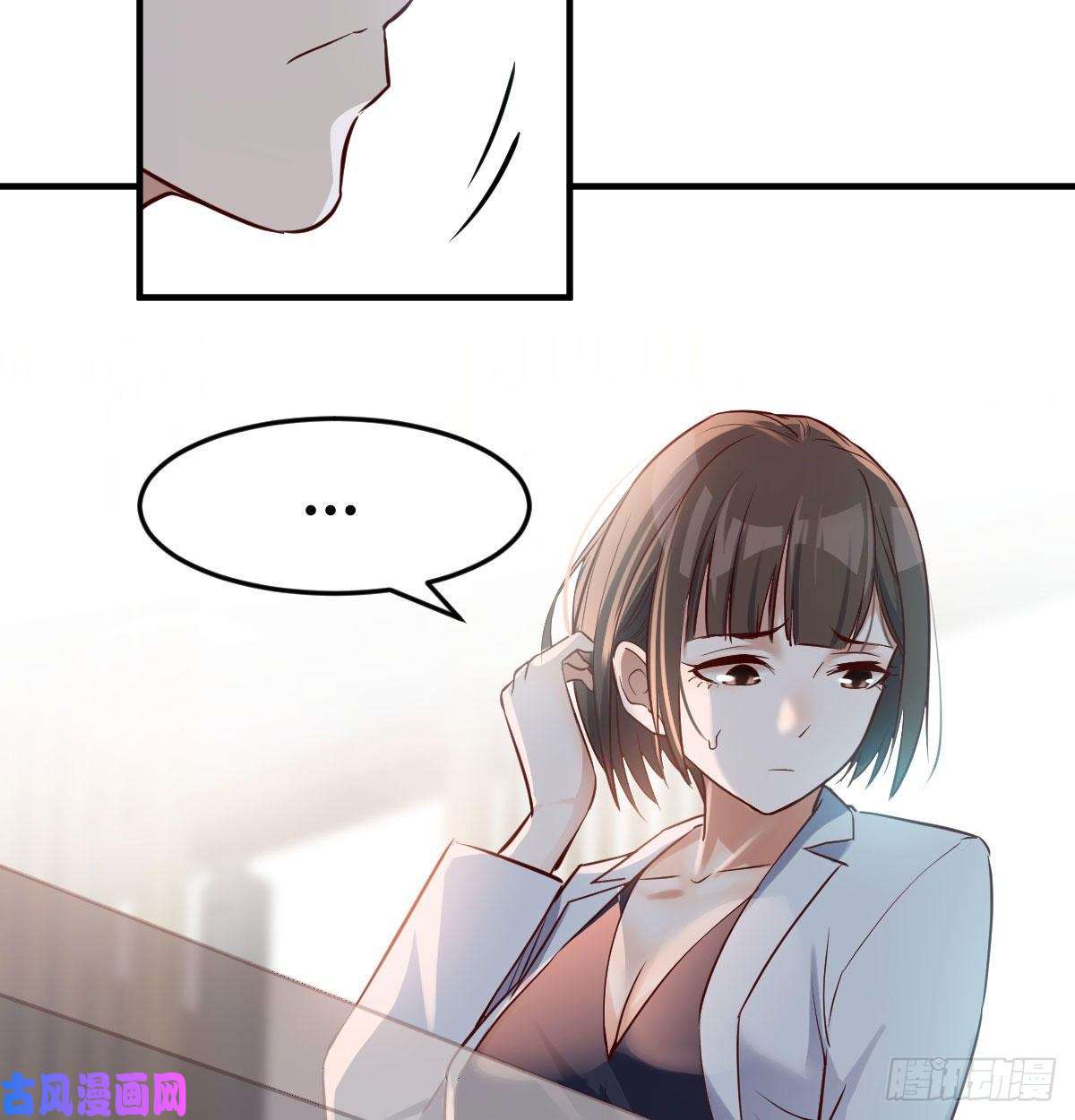 家有双生女友我们家的男人