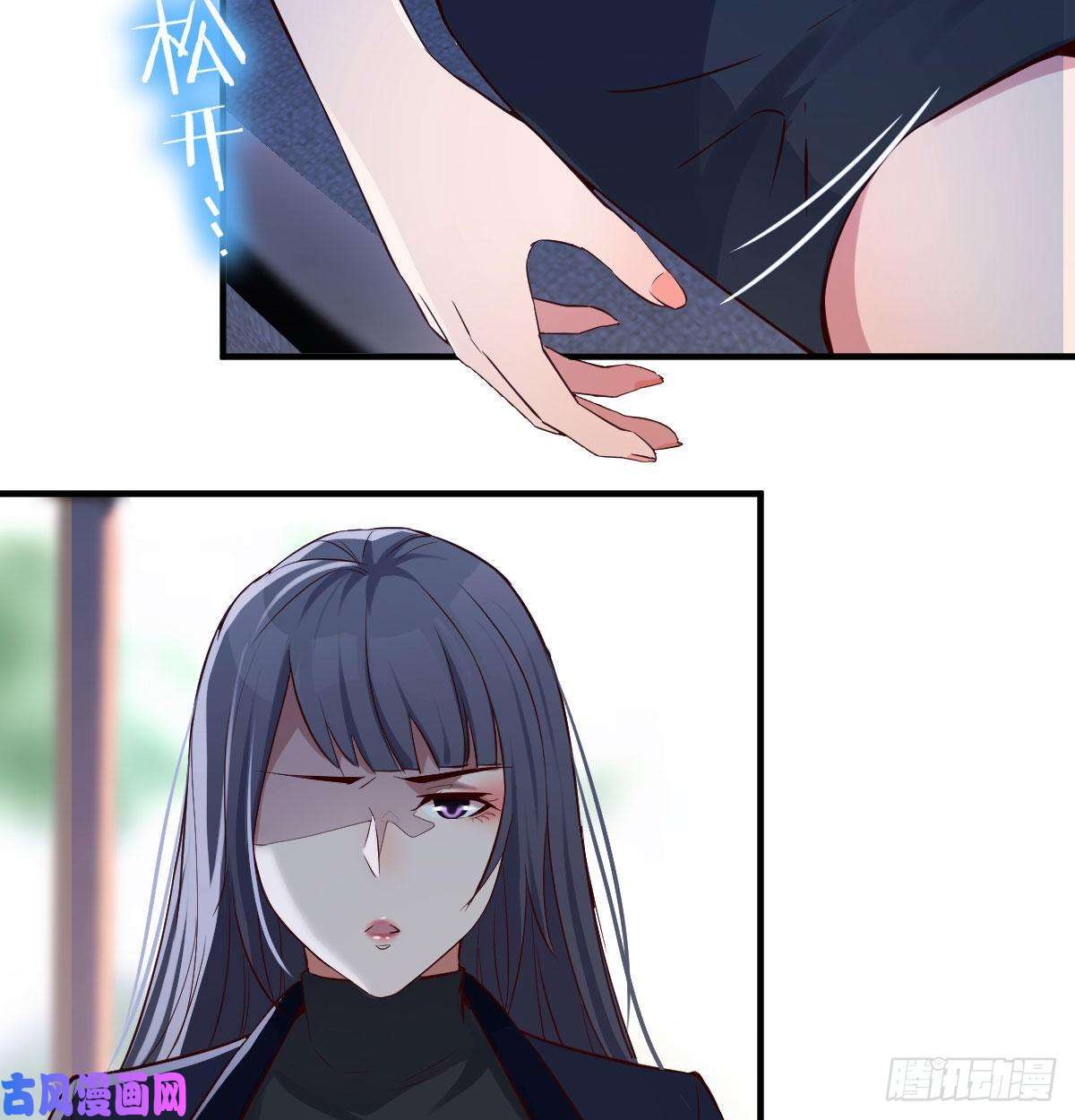 家有双生女友我们家的男人