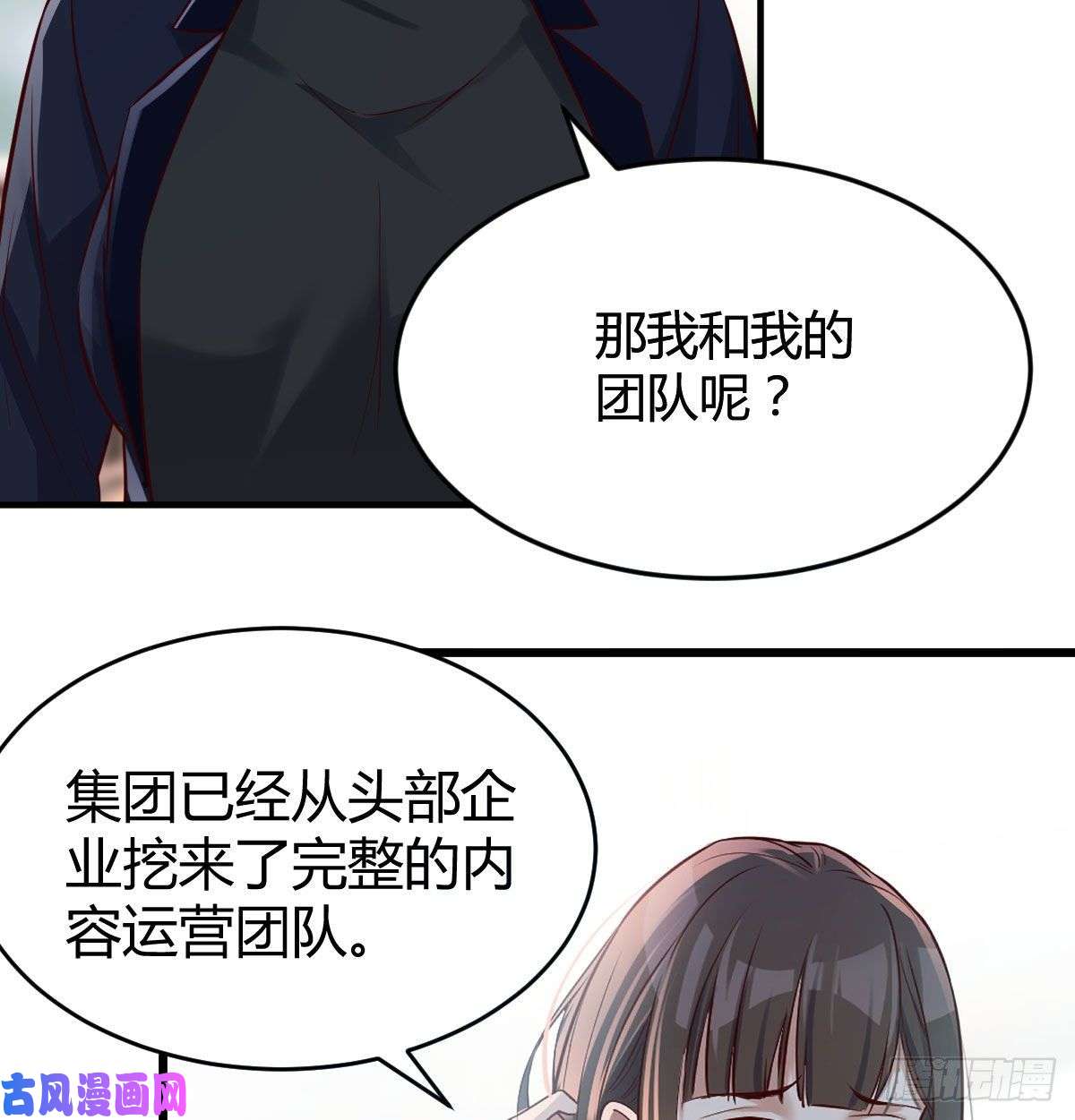 家有双生女友我们家的男人