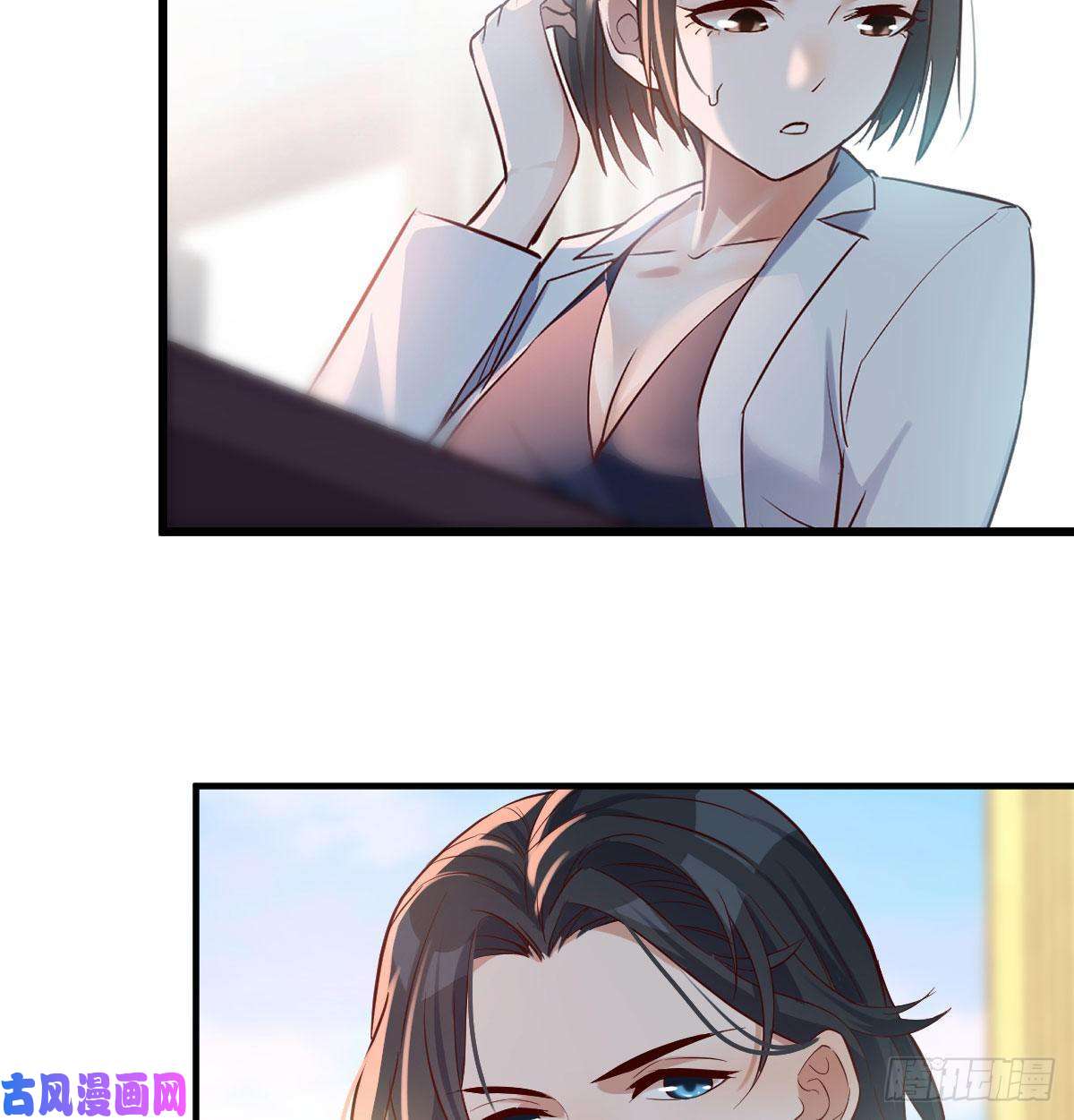 家有双生女友我们家的男人