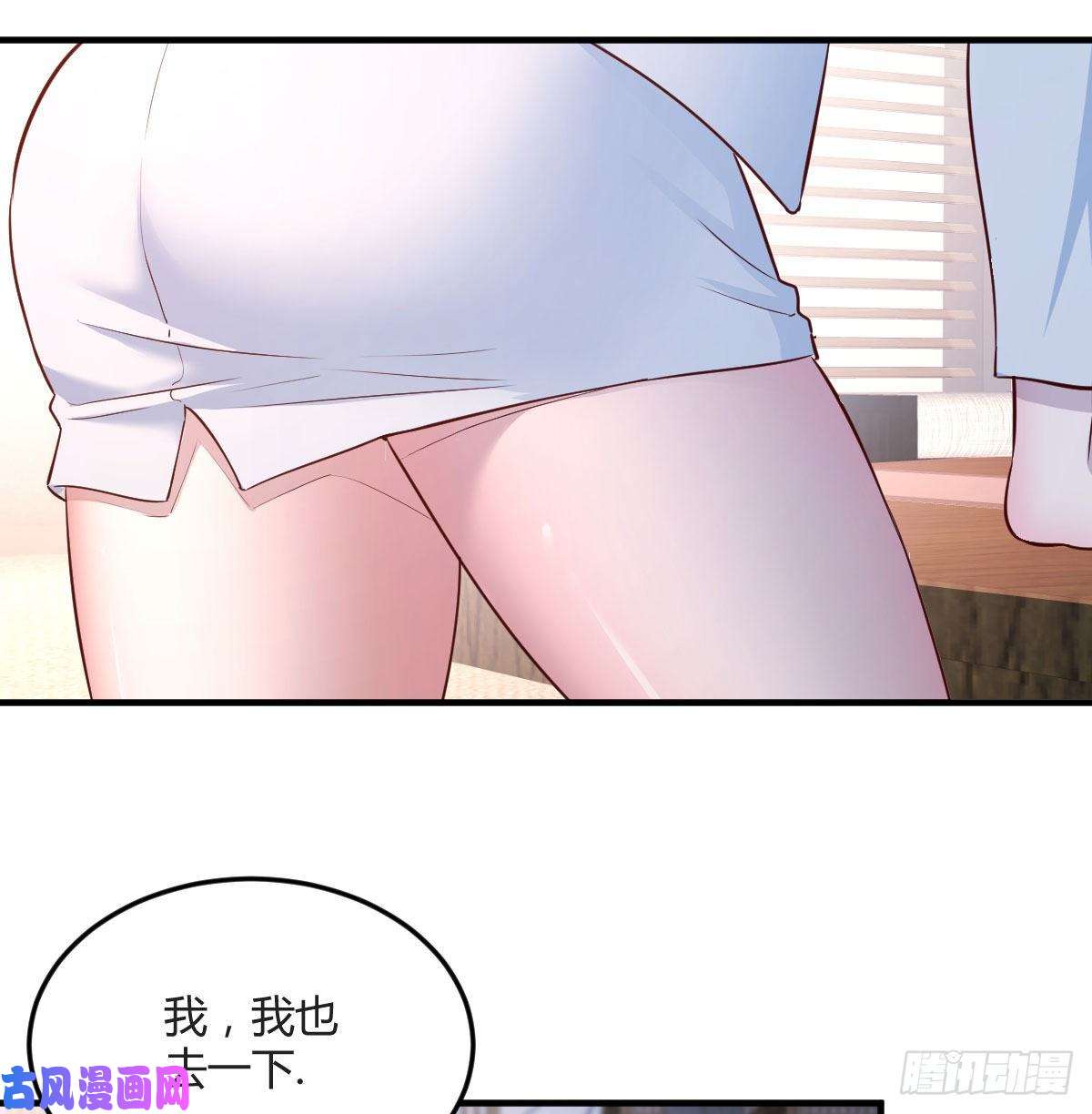家有双生女友我们家的男人