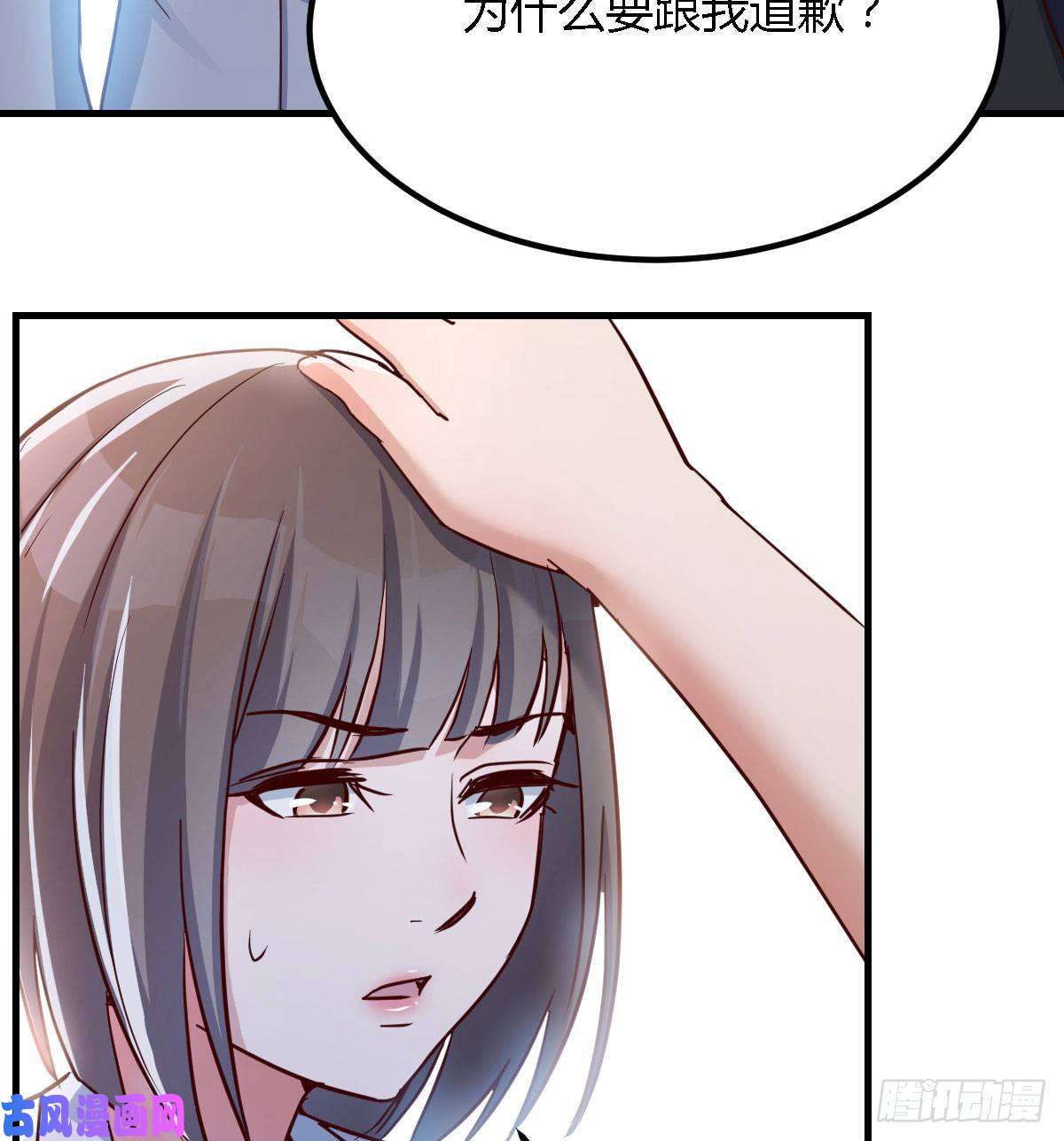 家有双生女友休想拆散我和姐妹两