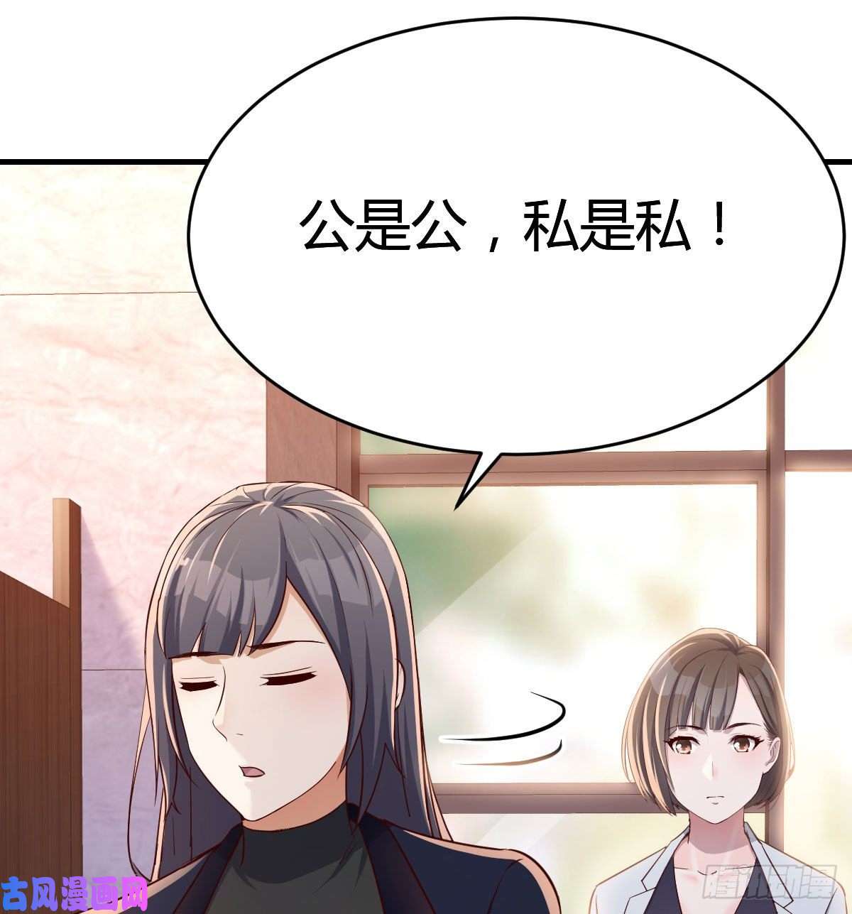 家有双生女友休想拆散我和姐妹两