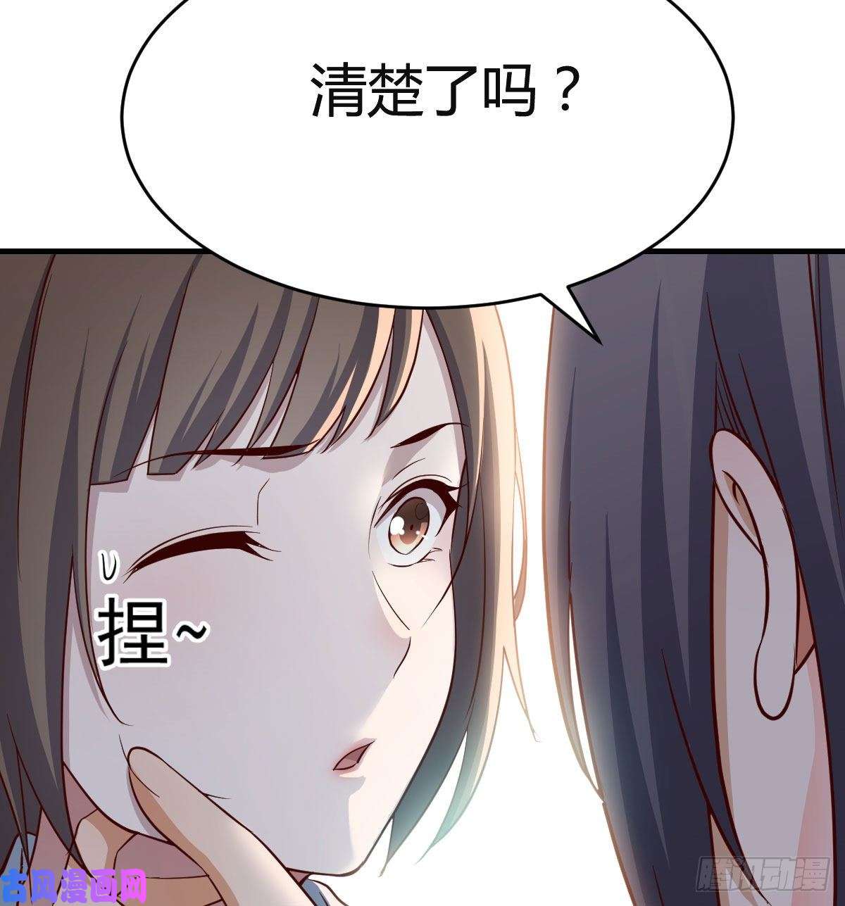 家有双生女友休想拆散我和姐妹两