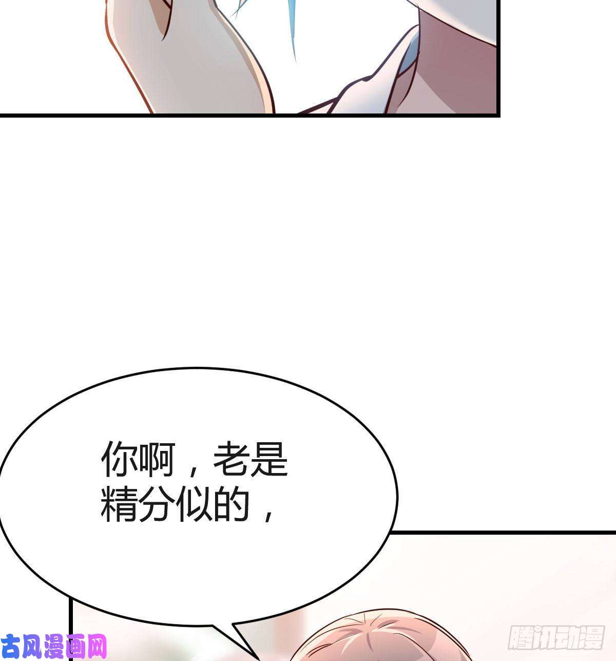 家有双生女友休想拆散我和姐妹两