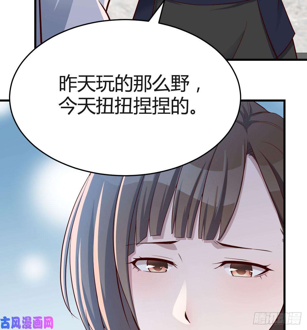 家有双生女友休想拆散我和姐妹两