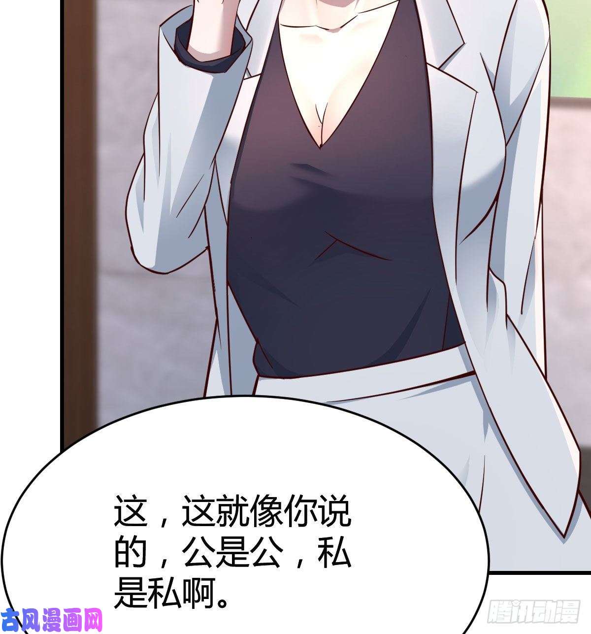 家有双生女友休想拆散我和姐妹两