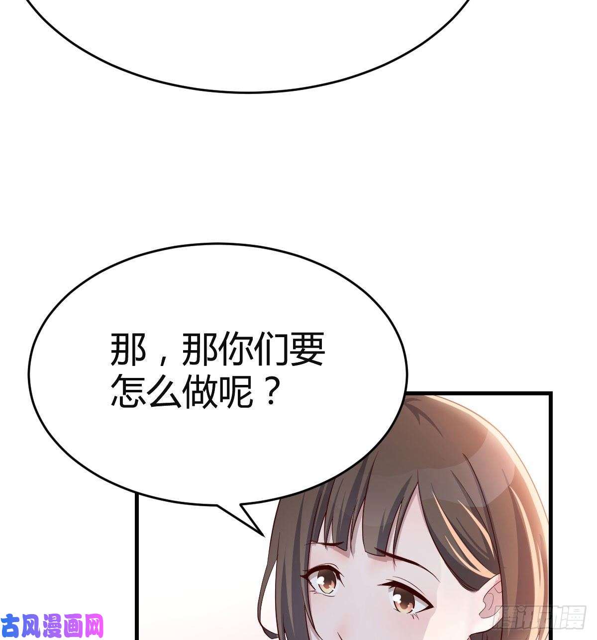 家有双生女友休想拆散我和姐妹两
