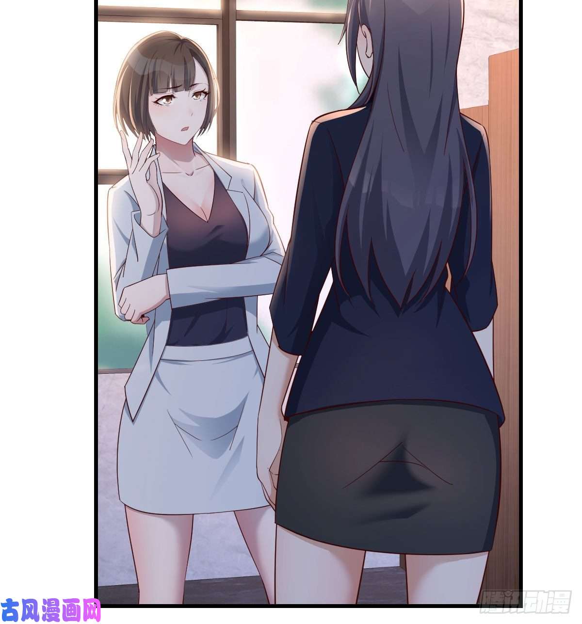 家有双生女友休想拆散我和姐妹两