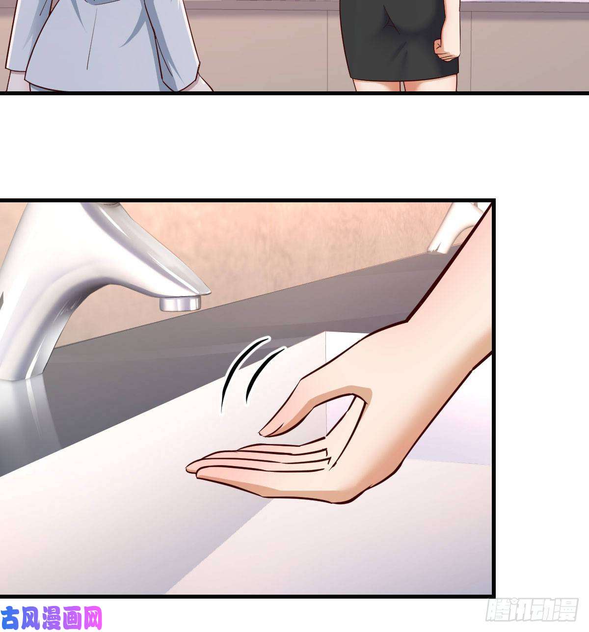 家有双生女友休想拆散我和姐妹两
