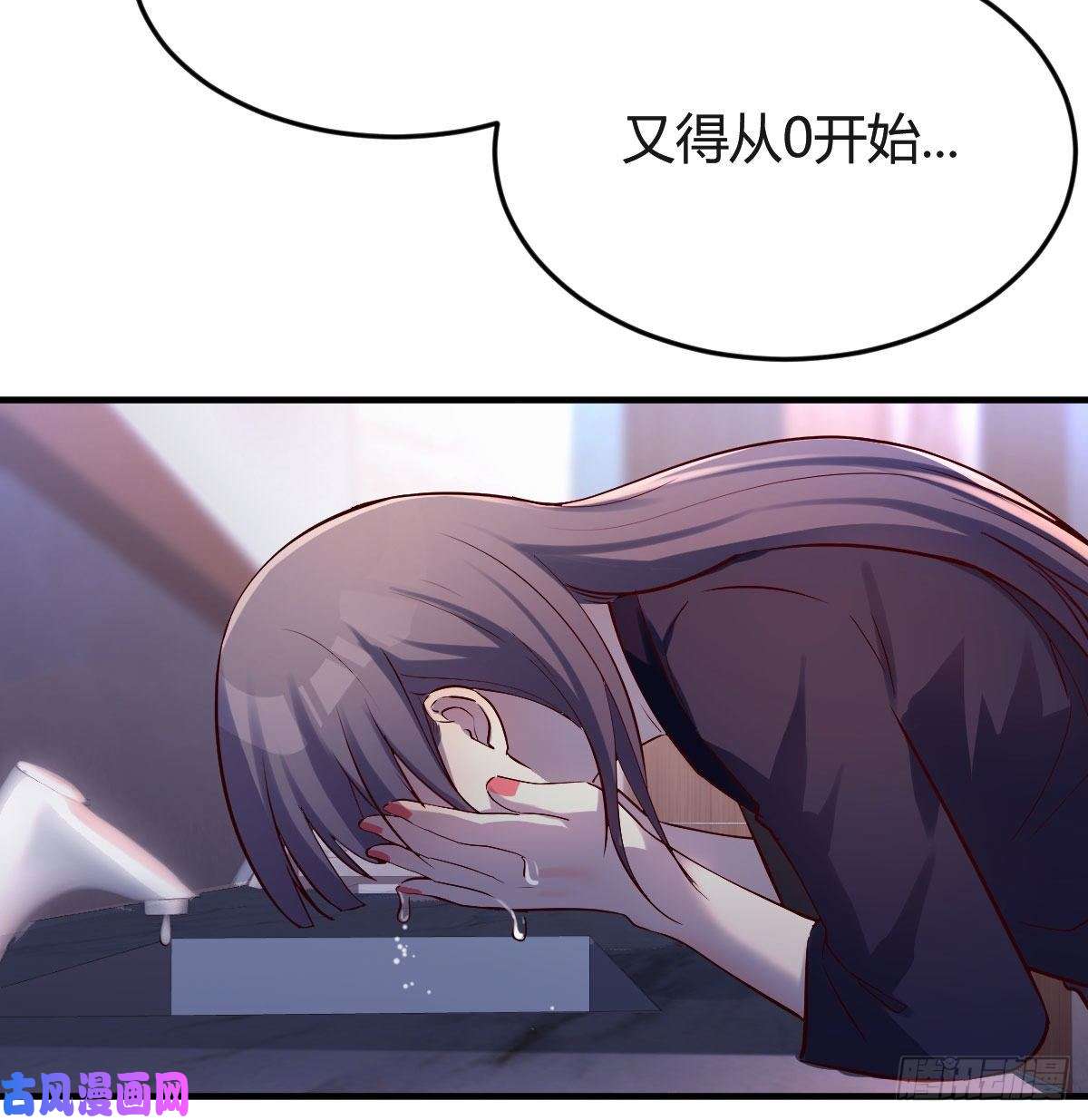 家有双生女友休想拆散我和姐妹两