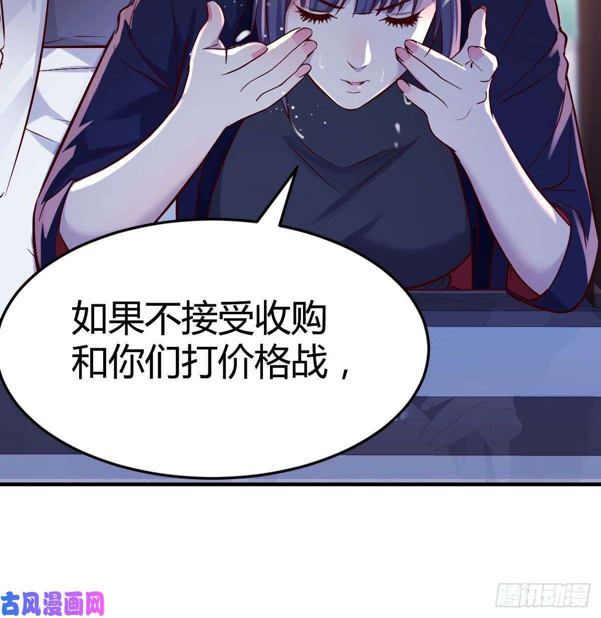 家有双生女友休想拆散我和姐妹两