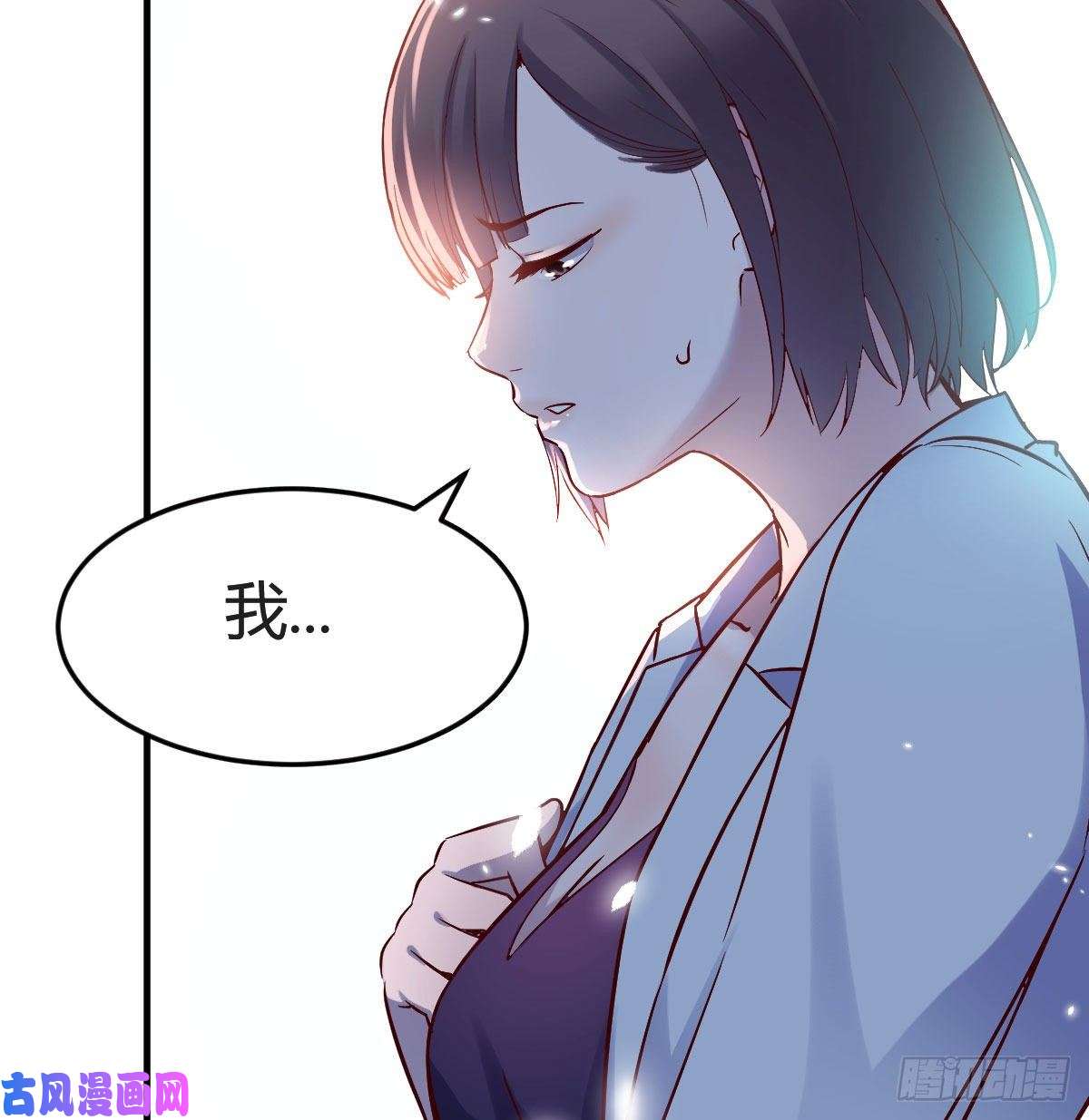 家有双生女友休想拆散我和姐妹两