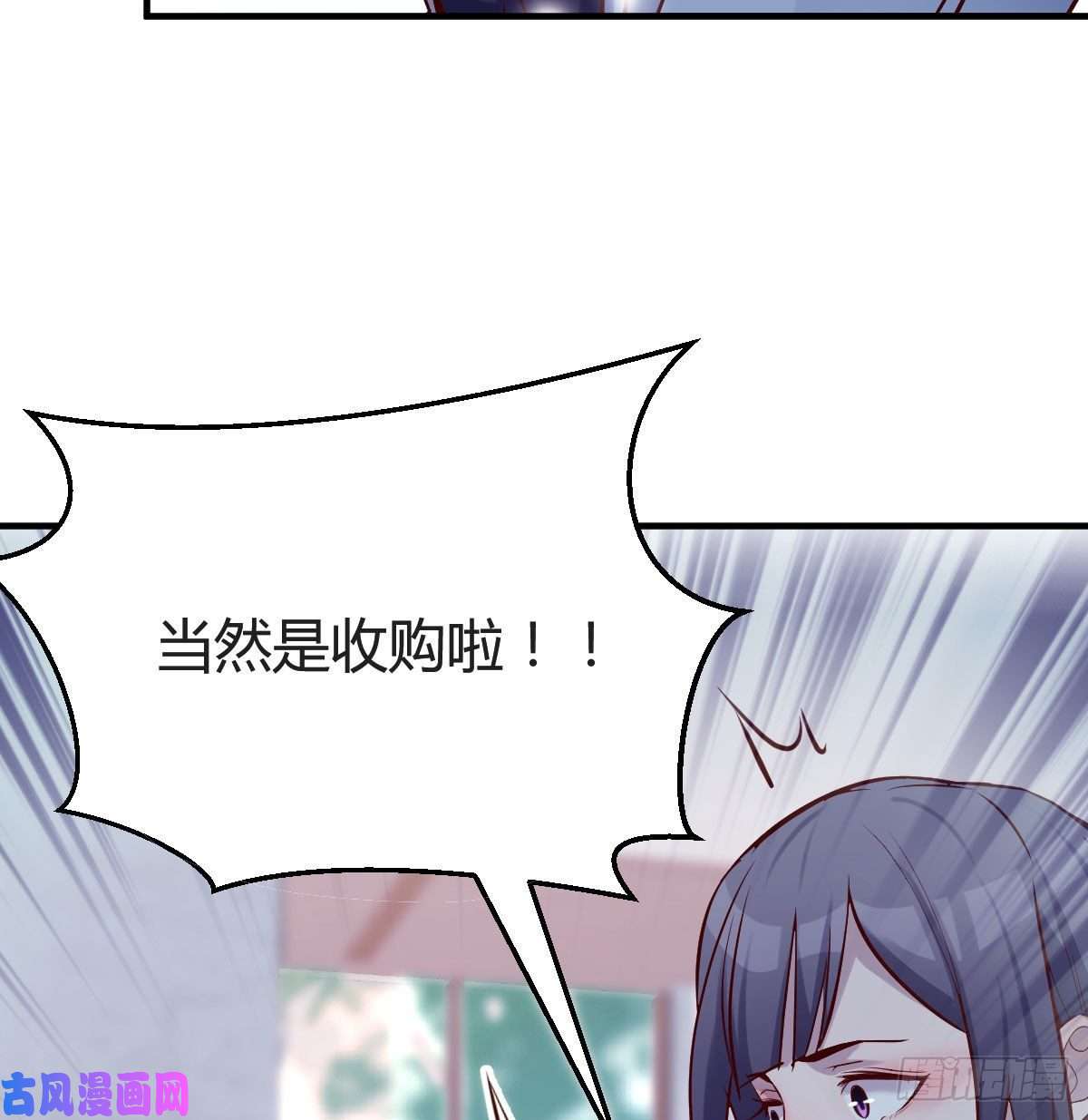 家有双生女友休想拆散我和姐妹两