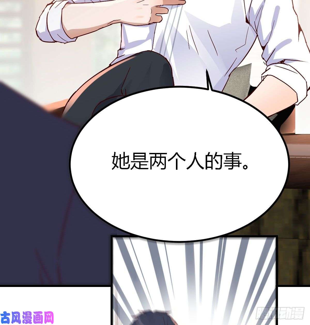 家有双生女友疑惑仍旧存在着