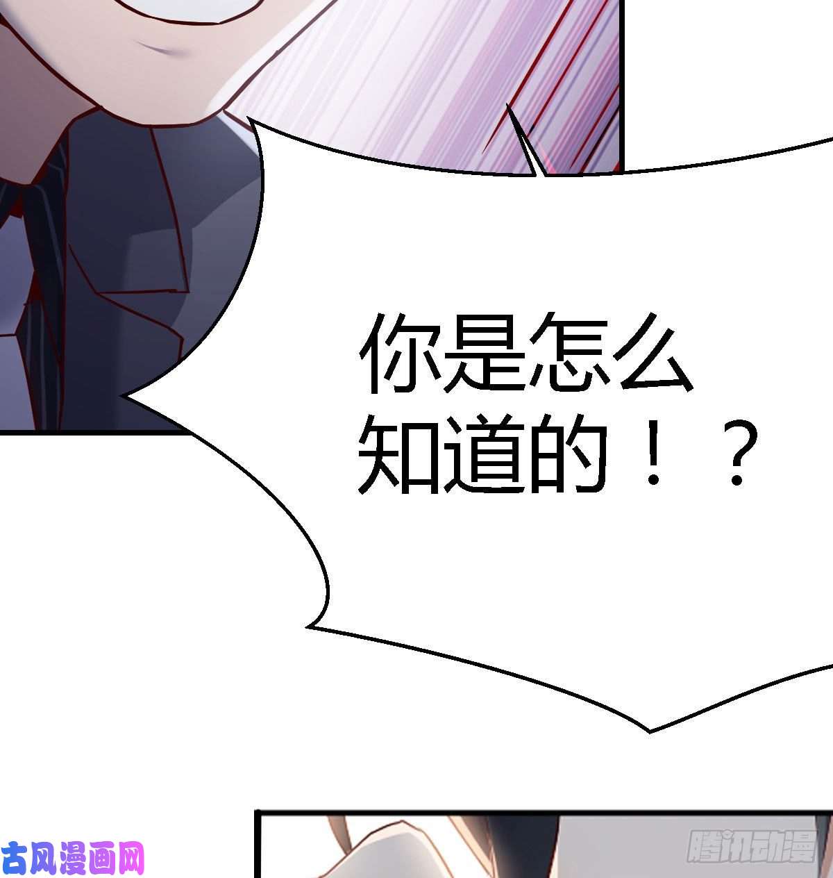 家有双生女友疑惑仍旧存在着