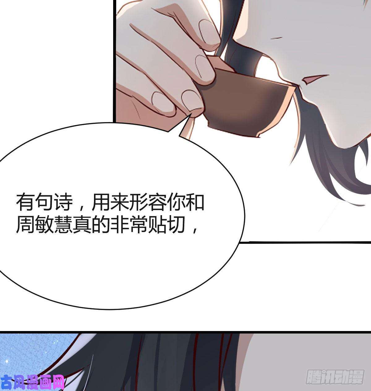 家有双生女友疑惑仍旧存在着